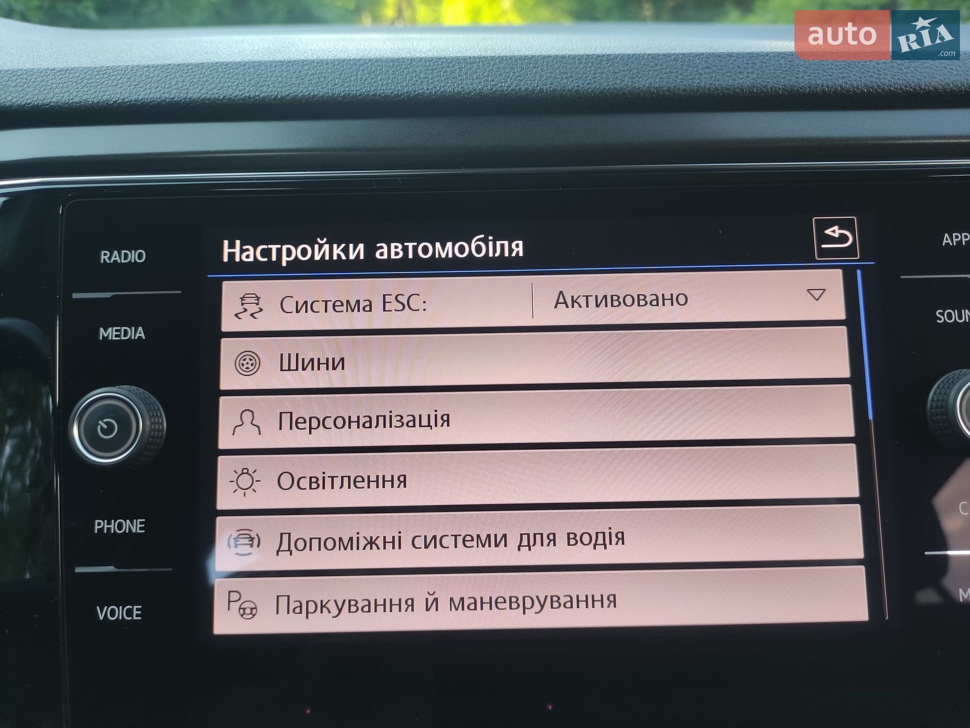 Volkswagen T-Roc 2019 VIN WVGZZZA1ZLV001058 фото оголошення 118 з 143
