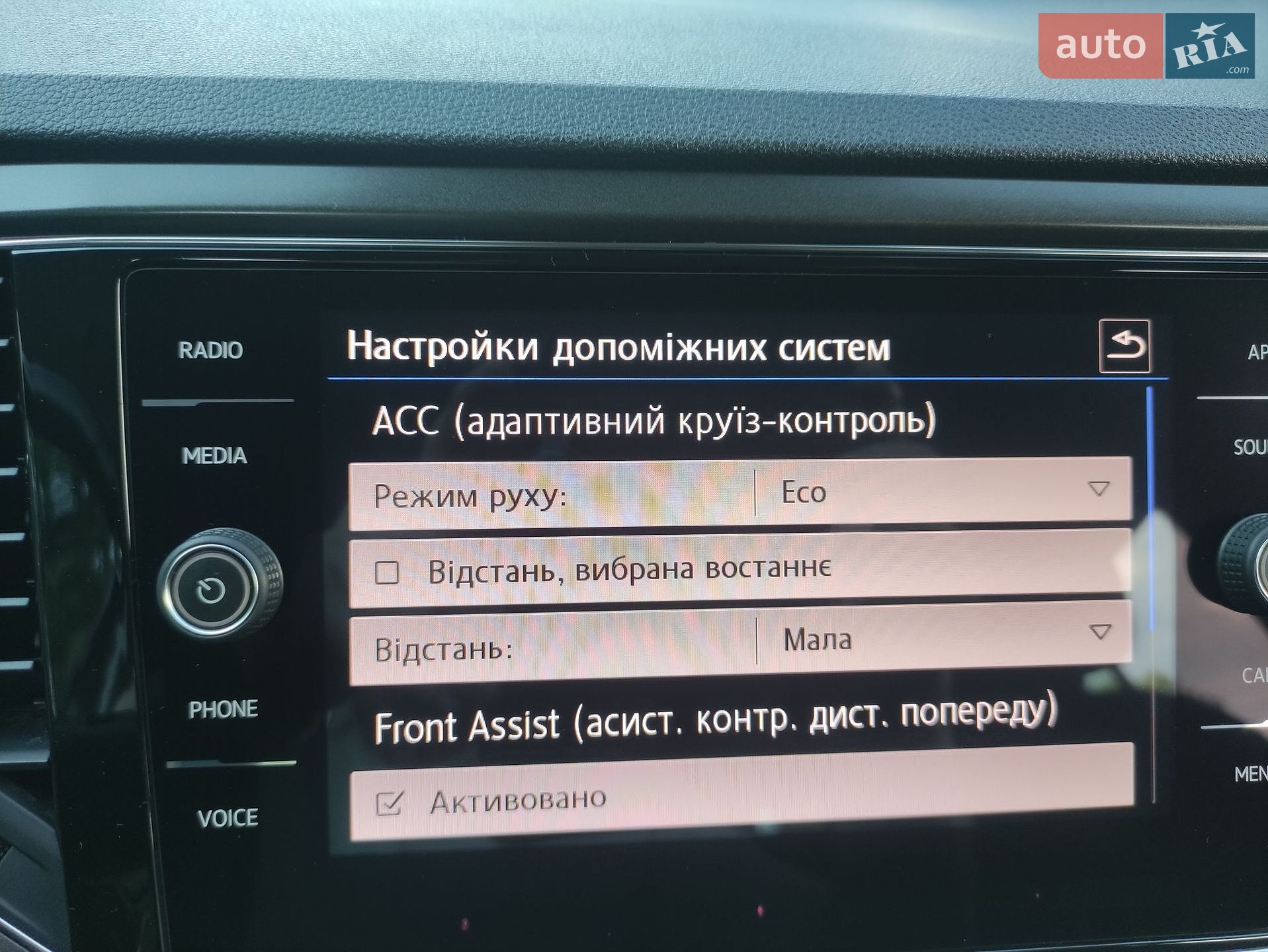Volkswagen T-Roc 2019 VIN WVGZZZA1ZLV001058 фото оголошення 120 з 143