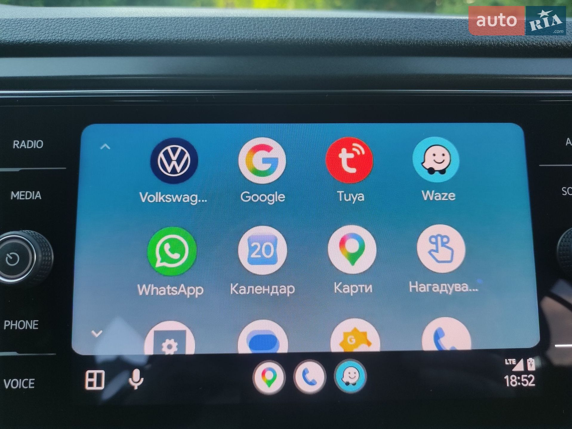 Volkswagen T-Roc 2019 VIN WVGZZZA1ZLV001058 фото оголошення 121 з 143