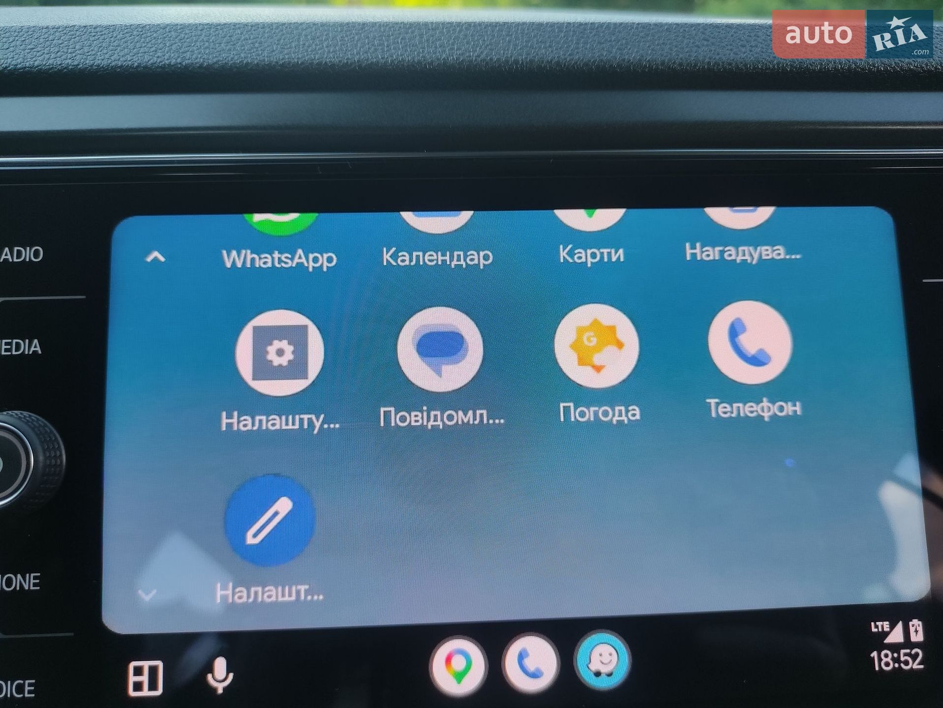 Volkswagen T-Roc 2019 VIN WVGZZZA1ZLV001058 фото оголошення 122 з 143
