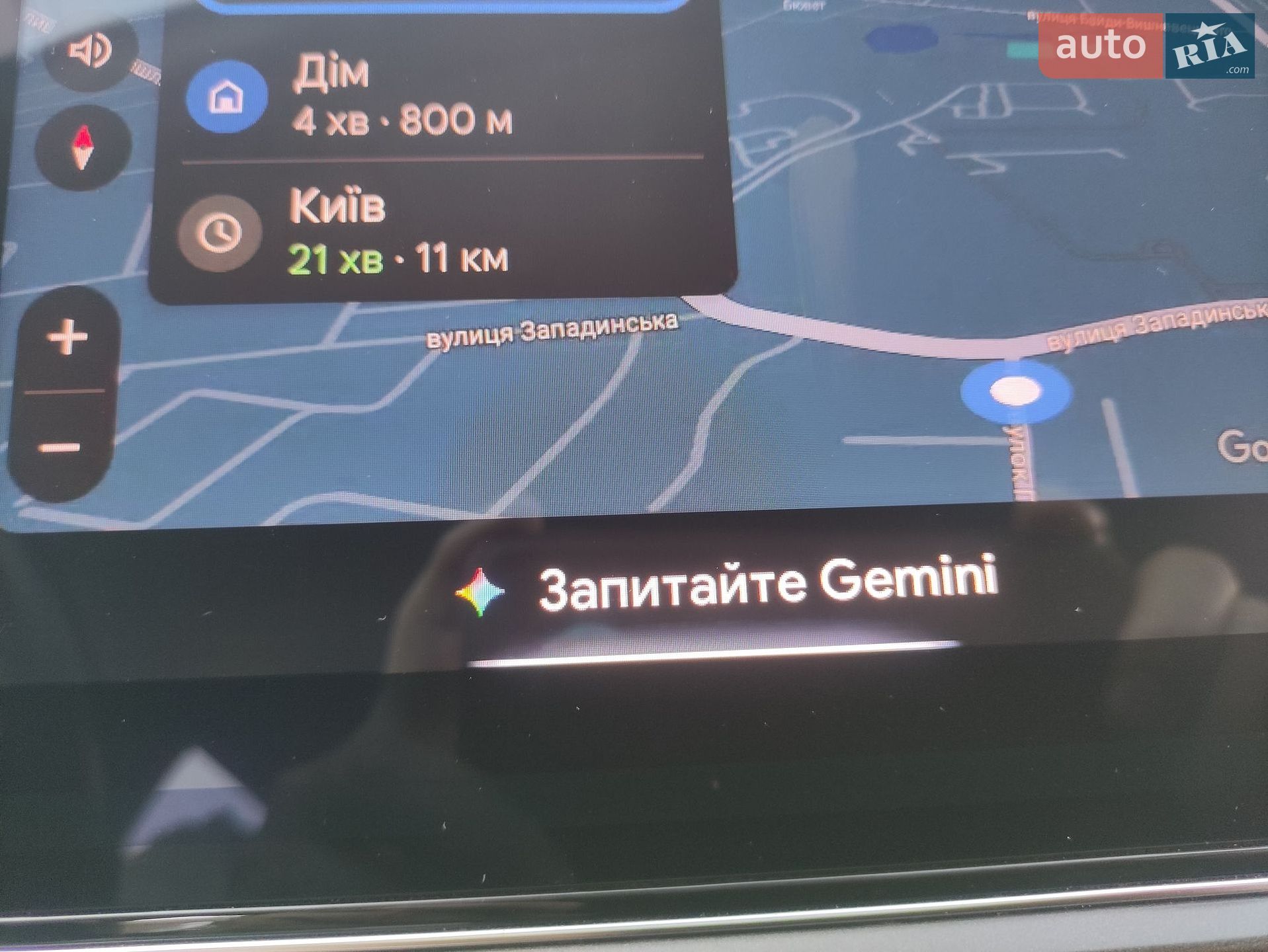 Volkswagen T-Roc 2019 VIN WVGZZZA1ZLV001058 фото оголошення 123 з 143
