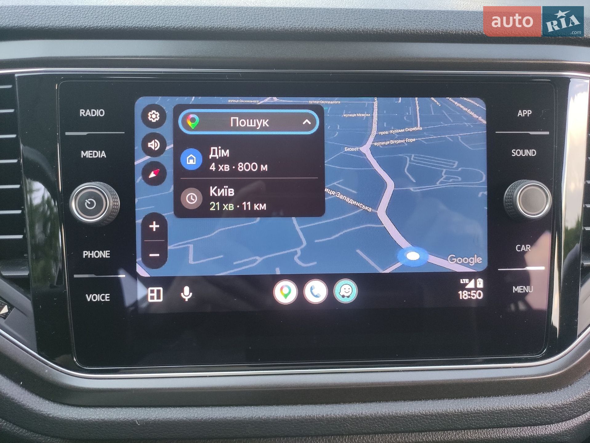 Volkswagen T-Roc 2019 VIN WVGZZZA1ZLV001058 фото оголошення 124 з 143