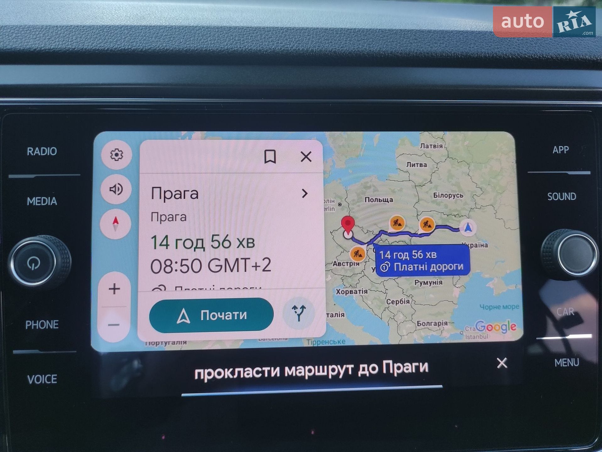 Volkswagen T-Roc 2019 VIN WVGZZZA1ZLV001058 фото оголошення 125 з 143