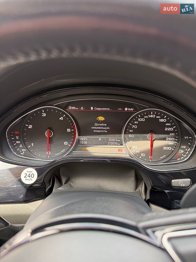 Audi A8 2011 VIN WAUZZZ4H1BN018169 фото оголошення 10 з 15