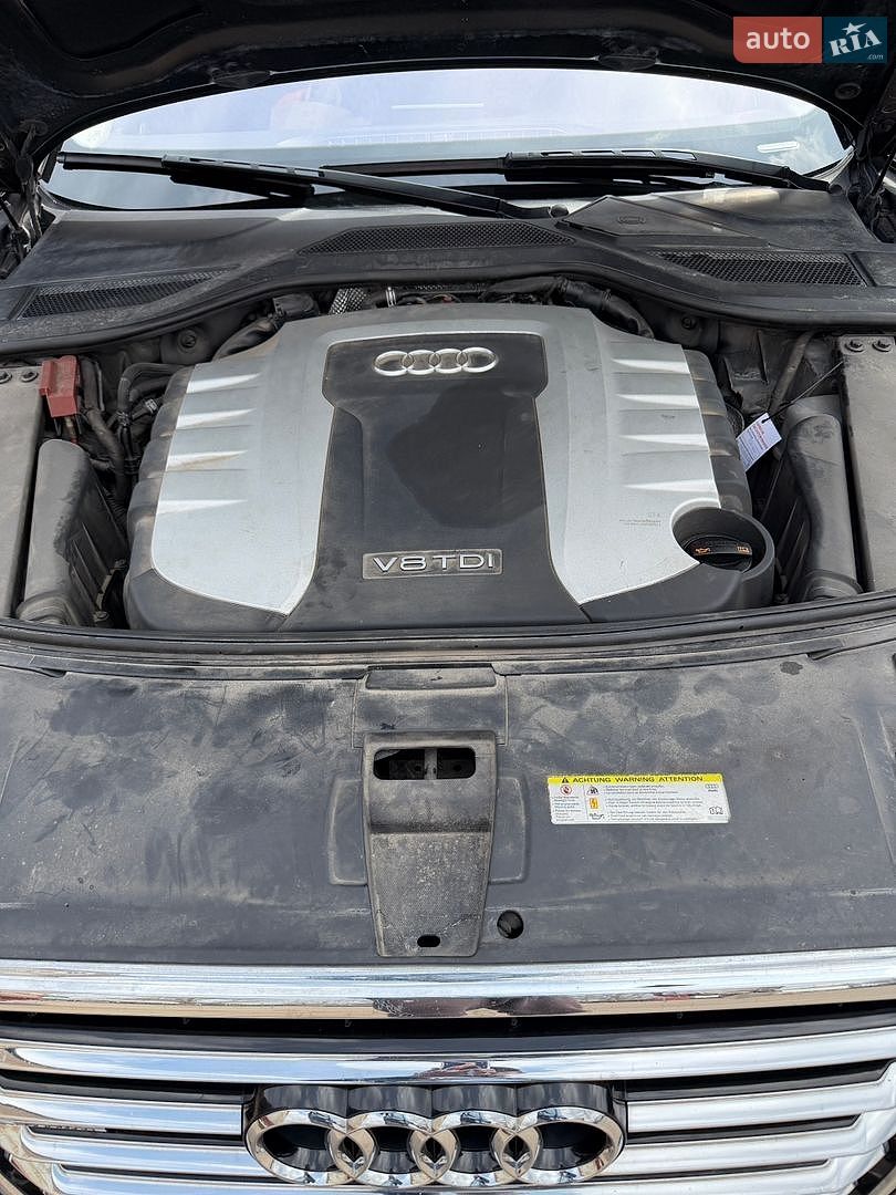 Audi A8 2011 VIN WAUZZZ4H1BN018169 фото оголошення 15 з 15