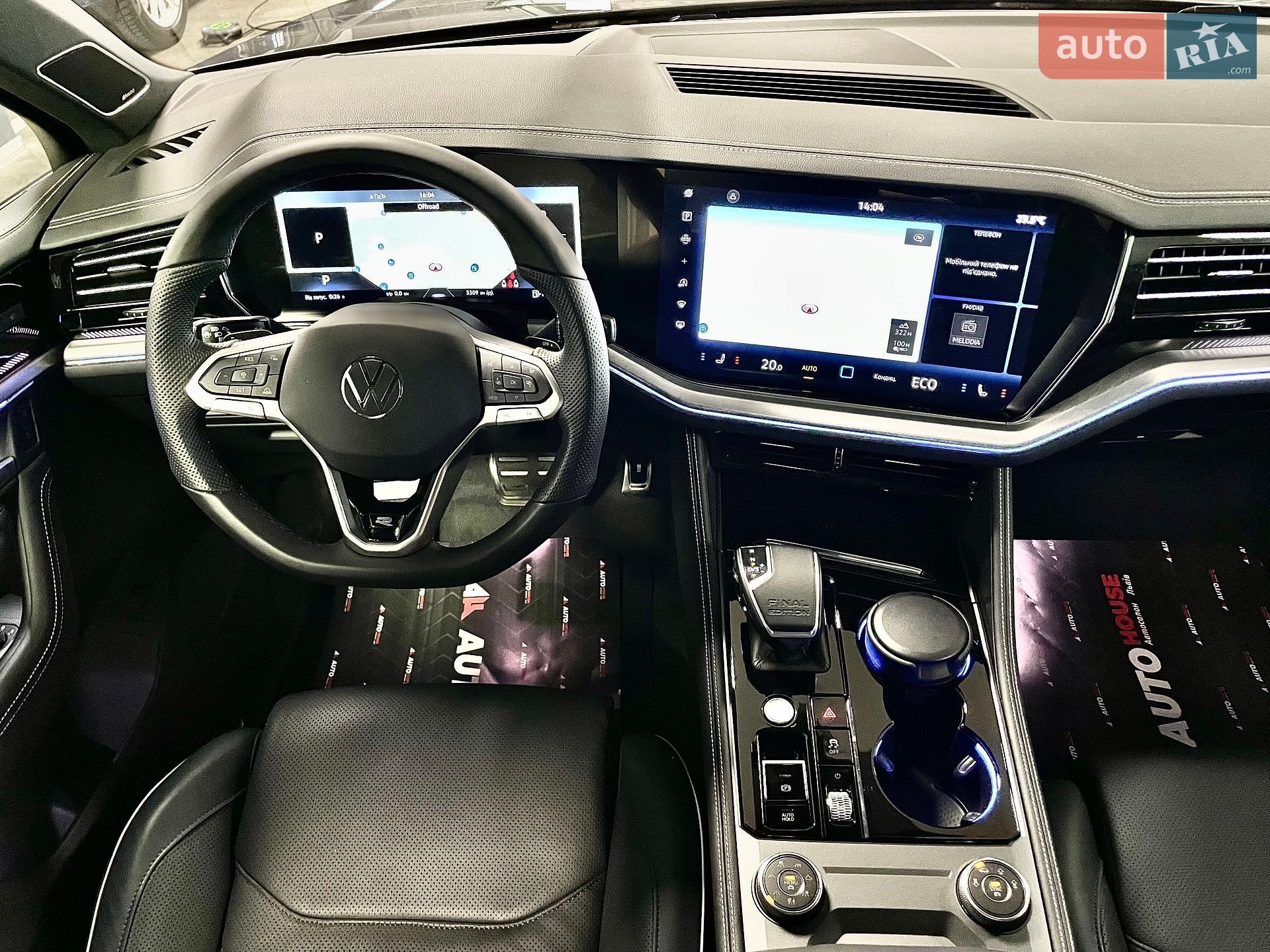 Volkswagen Touareg 2026 VIN WVGZZZCR1TD017989 фото оголошення 60 з 68