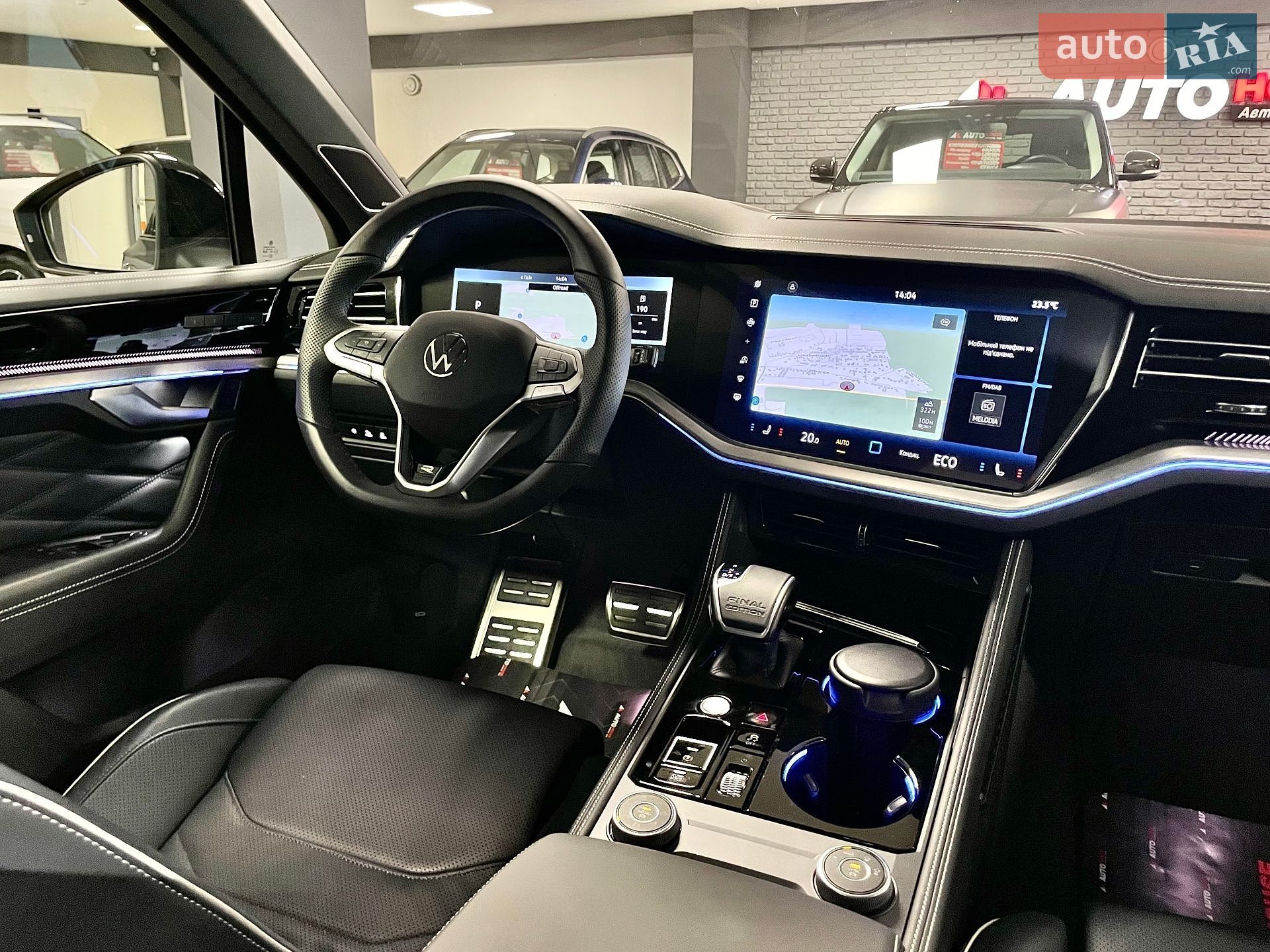 Volkswagen Touareg 2026 VIN WVGZZZCR1TD017989 фото оголошення 61 з 68