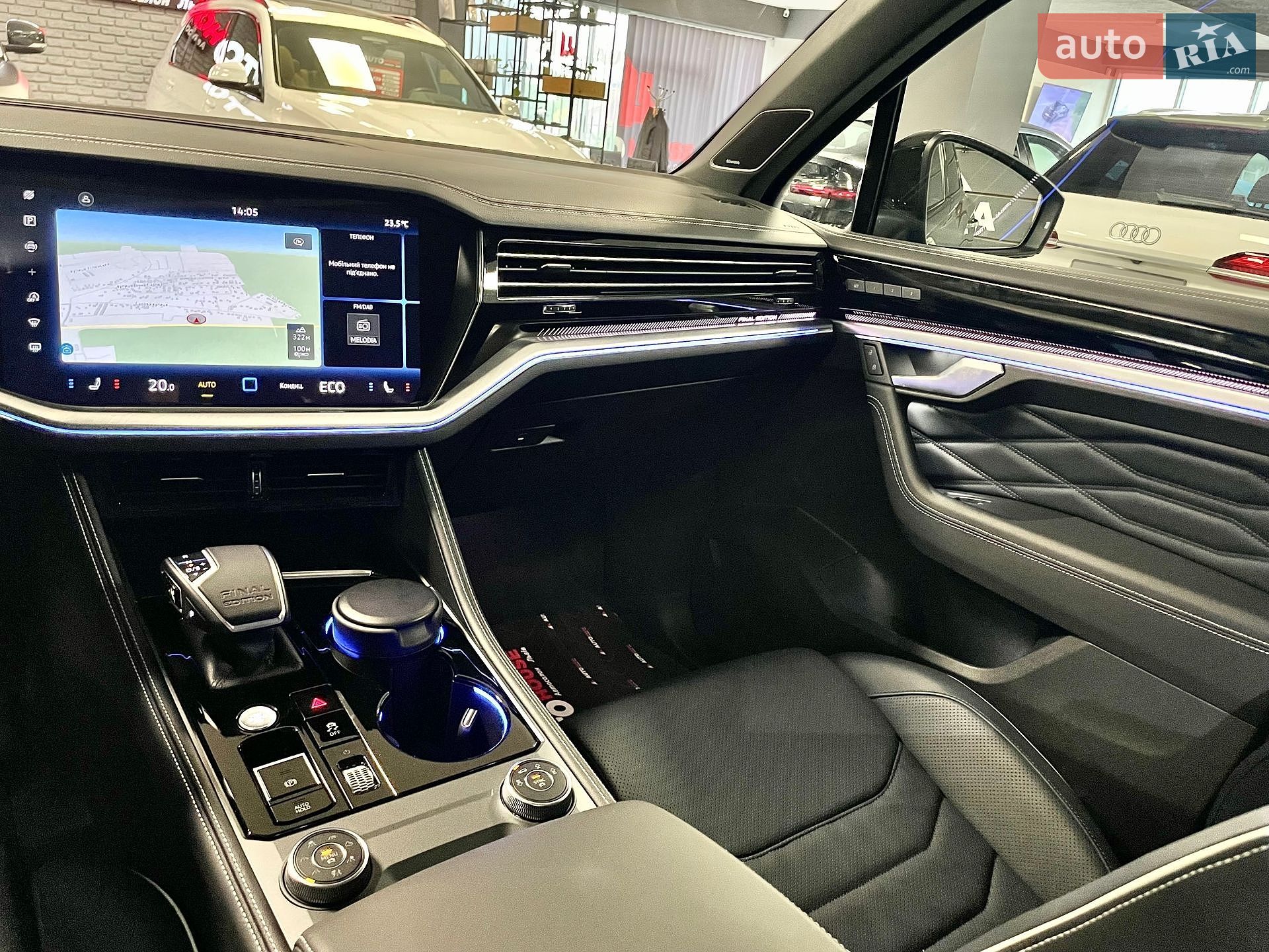 Volkswagen Touareg 2026 VIN WVGZZZCR1TD017989 фото оголошення 62 з 68