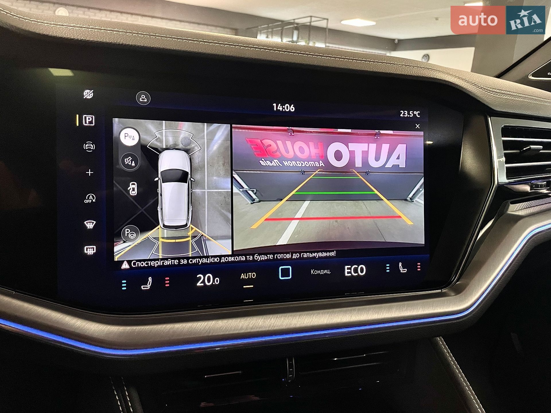 Volkswagen Touareg 2026 VIN WVGZZZCR1TD017989 фото оголошення 65 з 68