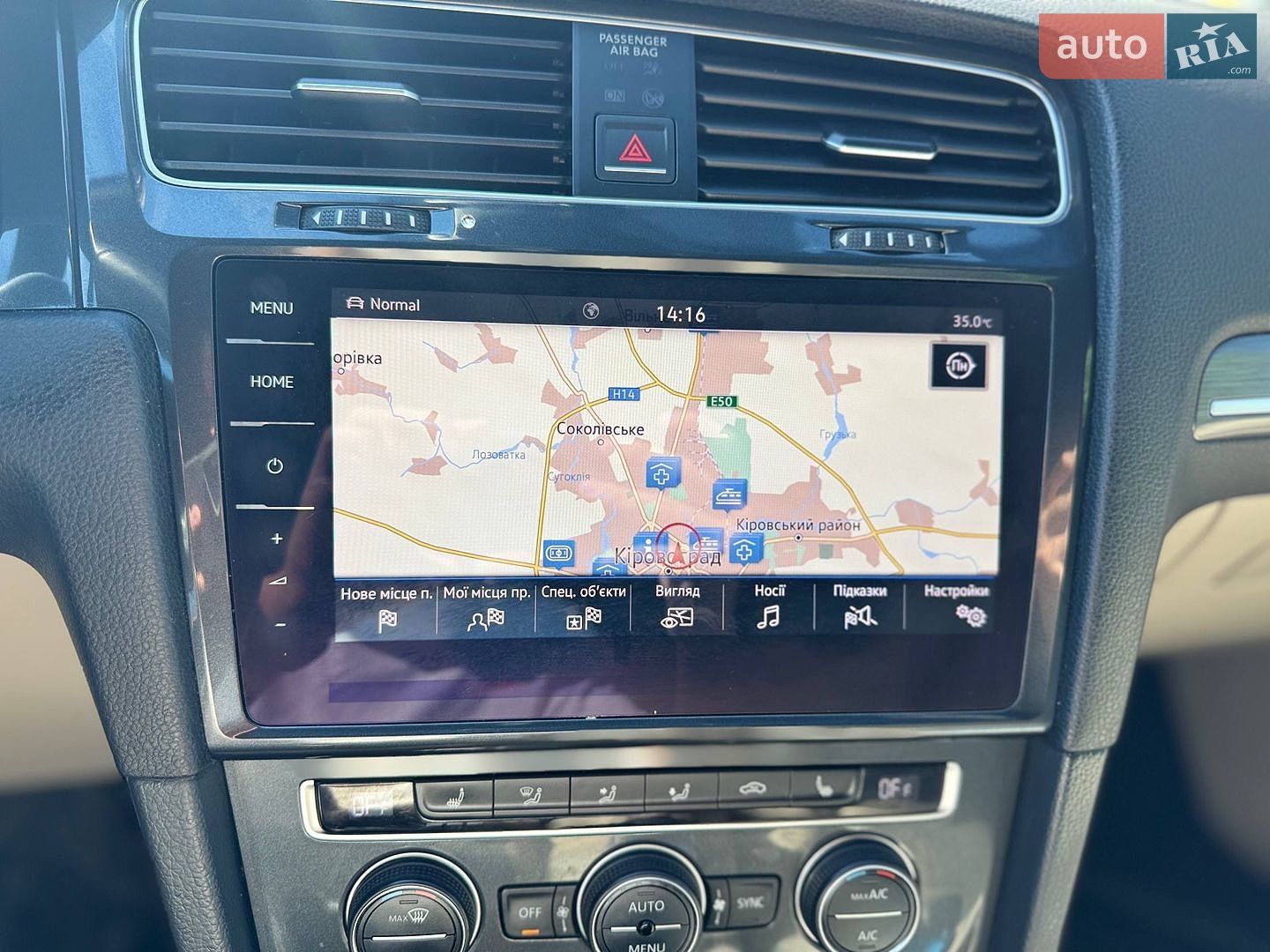 Volkswagen e-Golf 2018 VIN WVWZZZAUZJW902912 фото оголошення 13 з 30