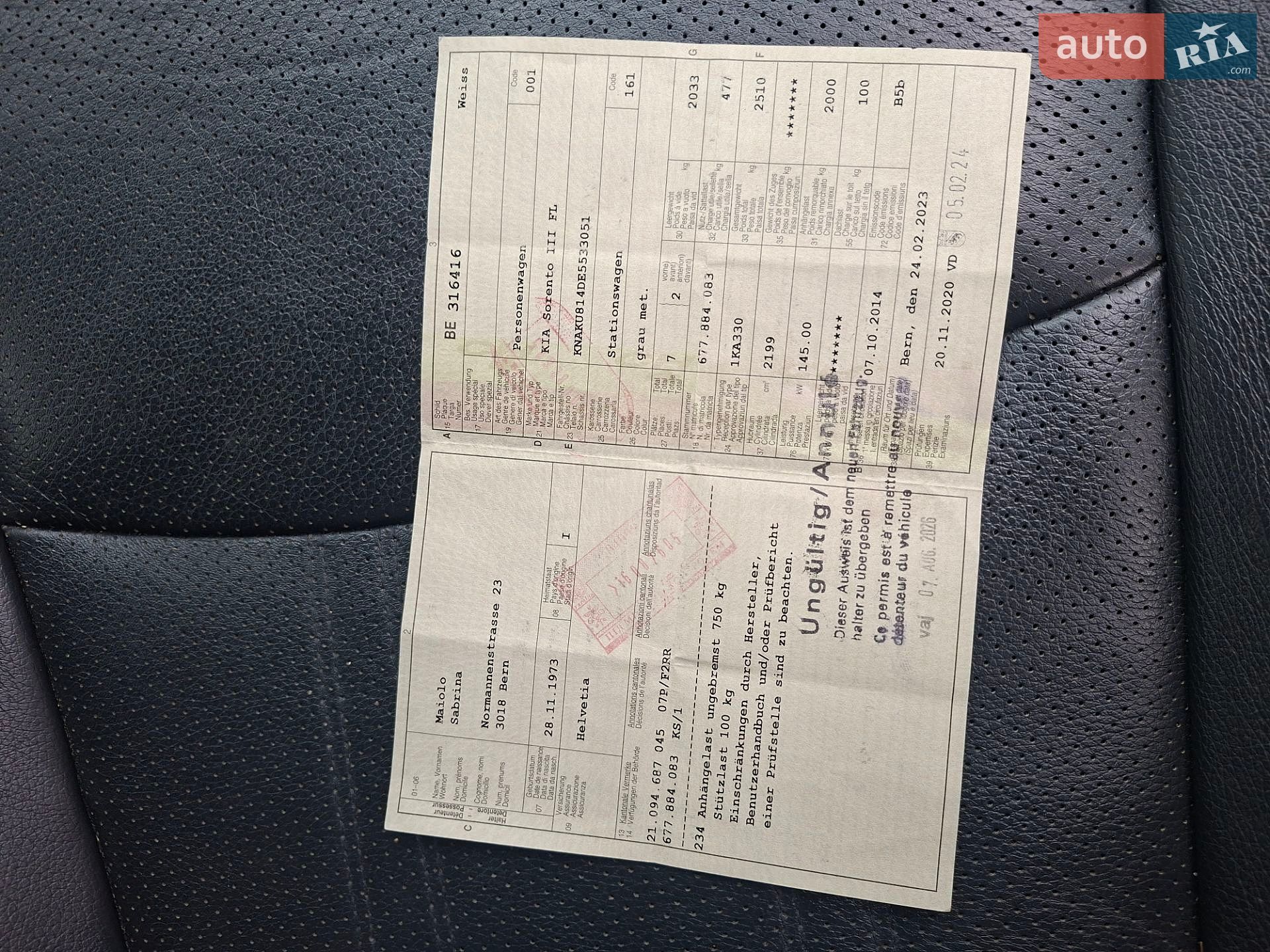 Kia Sorento 2014 VIN KNAKU814DE5533051 фото оголошення 5 з 29