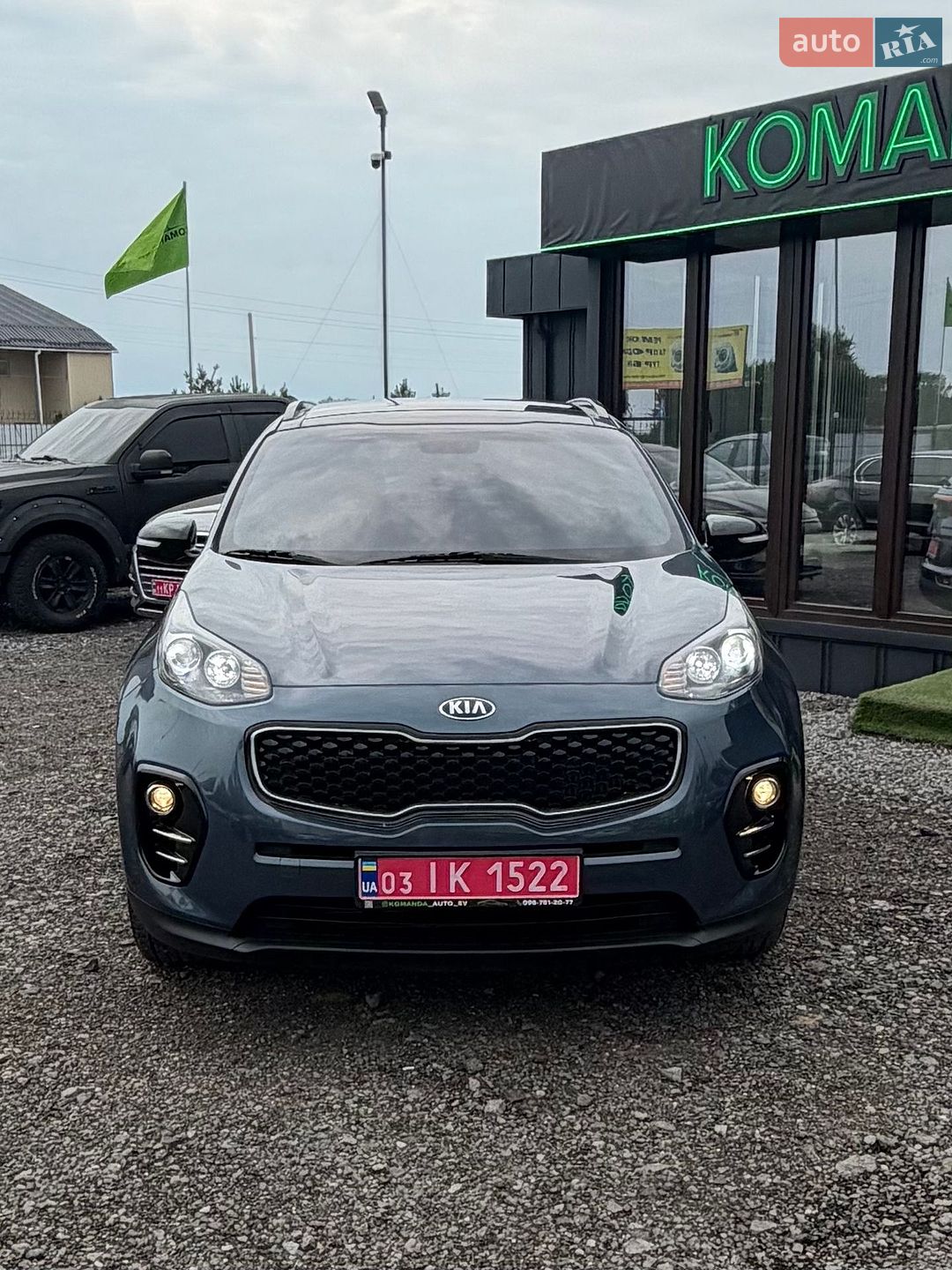 Kia Sportage 2016 VIN KNAP6815GGK051525 фото оголошення 8 з 29