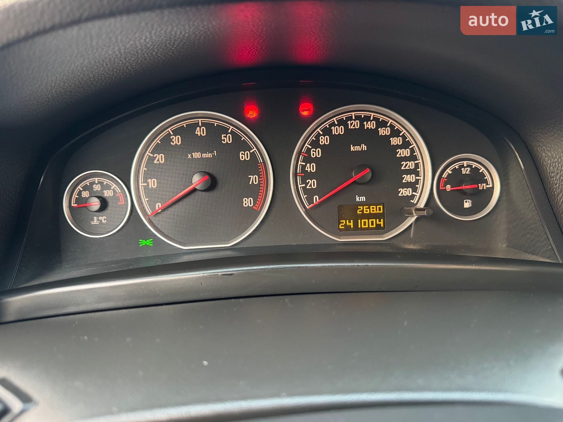 Opel Vectra 2007 VIN Y6D0ZCF6971064154 фото оголошення 17 з 19