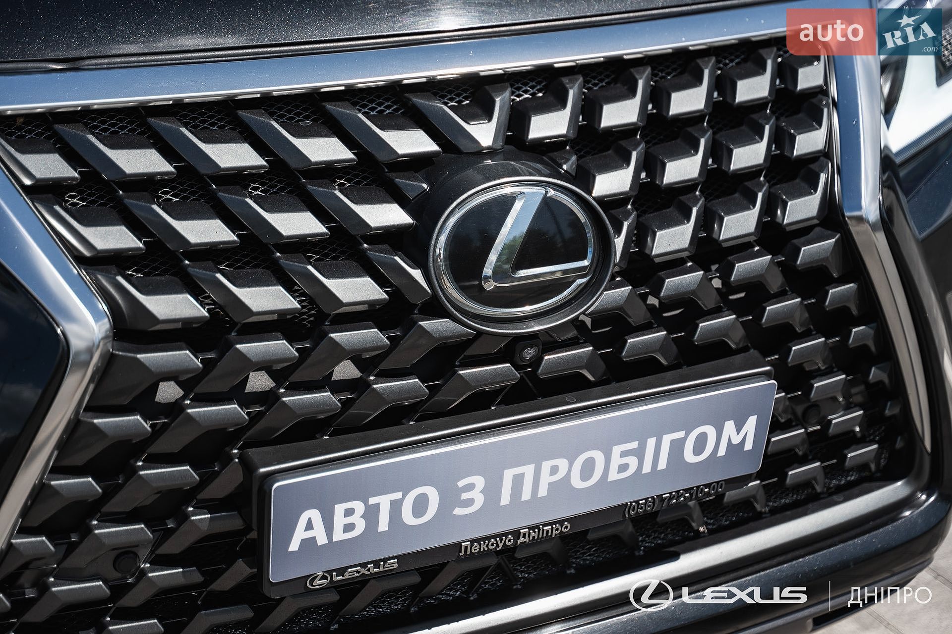 Lexus GX 2020 VIN JTJJM7FX905261309 фото оголошення 36 з 49