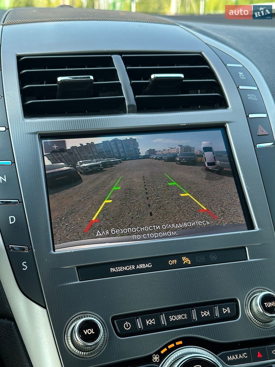 Lincoln MKZ 2020 VIN 3LN6L5A97LR615947 фото оголошення 31 з 41
