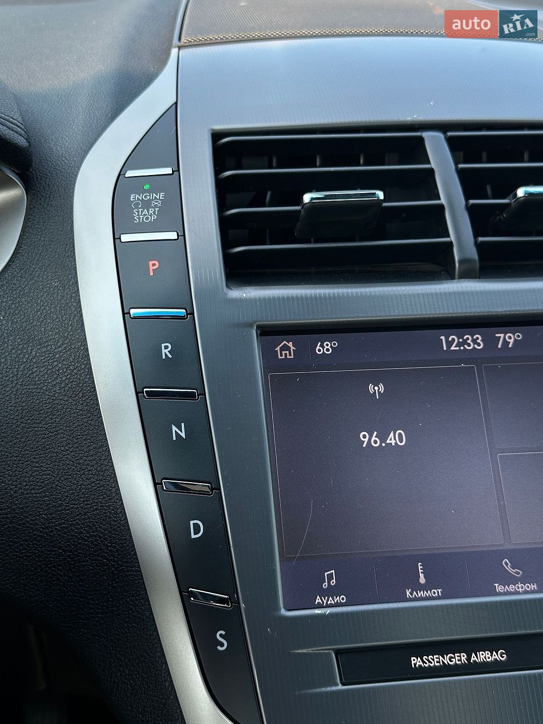 Lincoln MKZ 2020 VIN 3LN6L5A97LR615947 фото оголошення 32 з 41