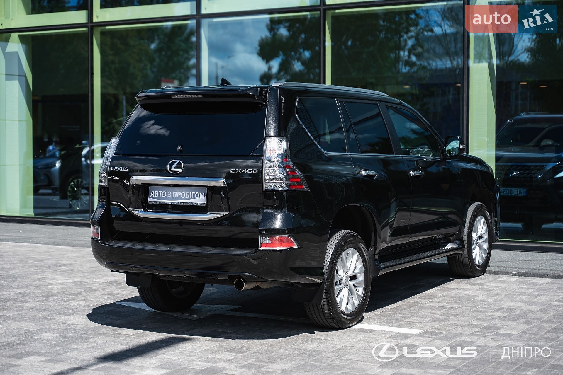 Lexus GX 2020 VIN JTJJM7FX905261309 фото оголошення 9 з 49