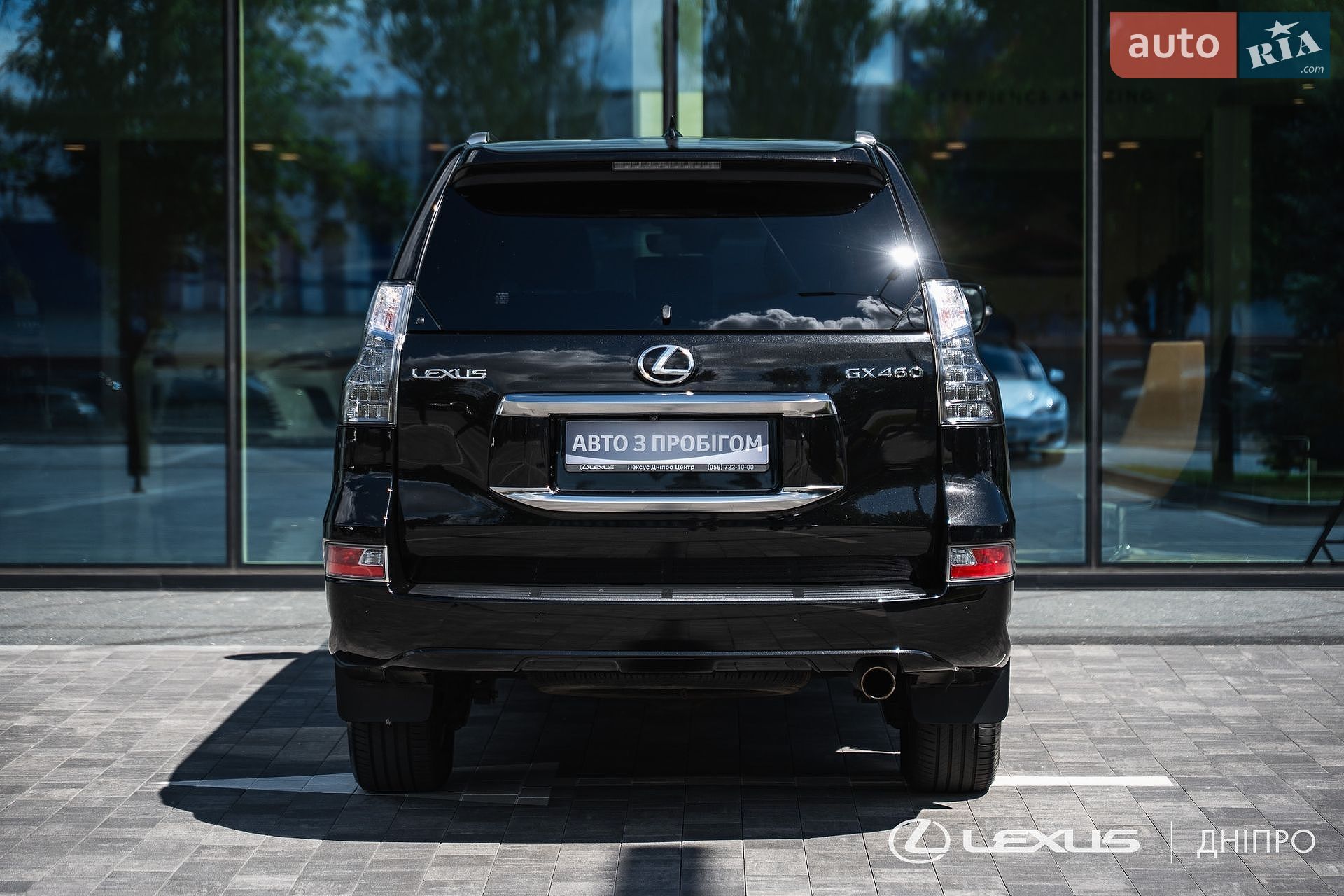 Lexus GX 2020 VIN JTJJM7FX905261309 фото оголошення 8 з 49