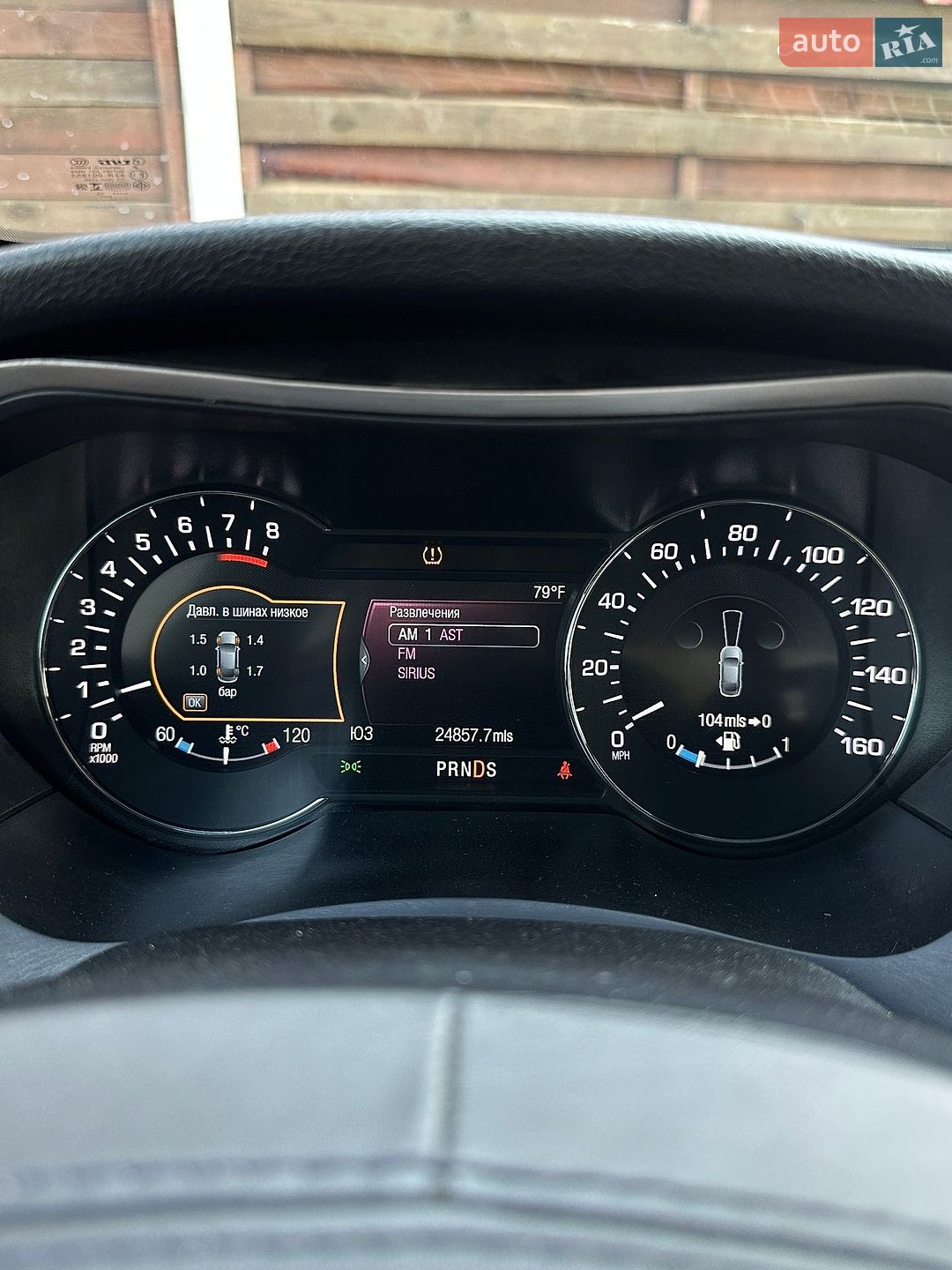 Lincoln MKZ 2020 VIN 3LN6L5A97LR615947 фото оголошення 38 з 41