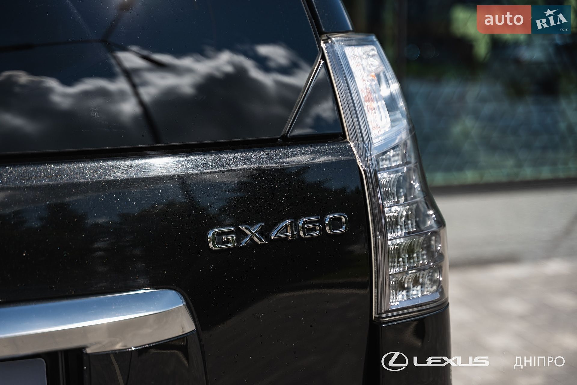 Lexus GX 2020 VIN JTJJM7FX905261309 фото оголошення 39 з 49
