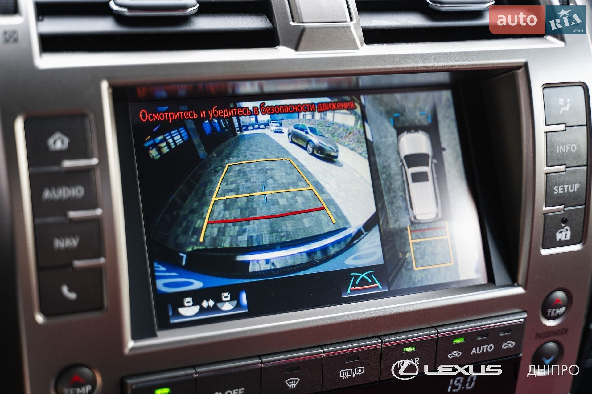 Lexus GX 2020 VIN JTJJM7FX905261309 фото оголошення 15 з 49