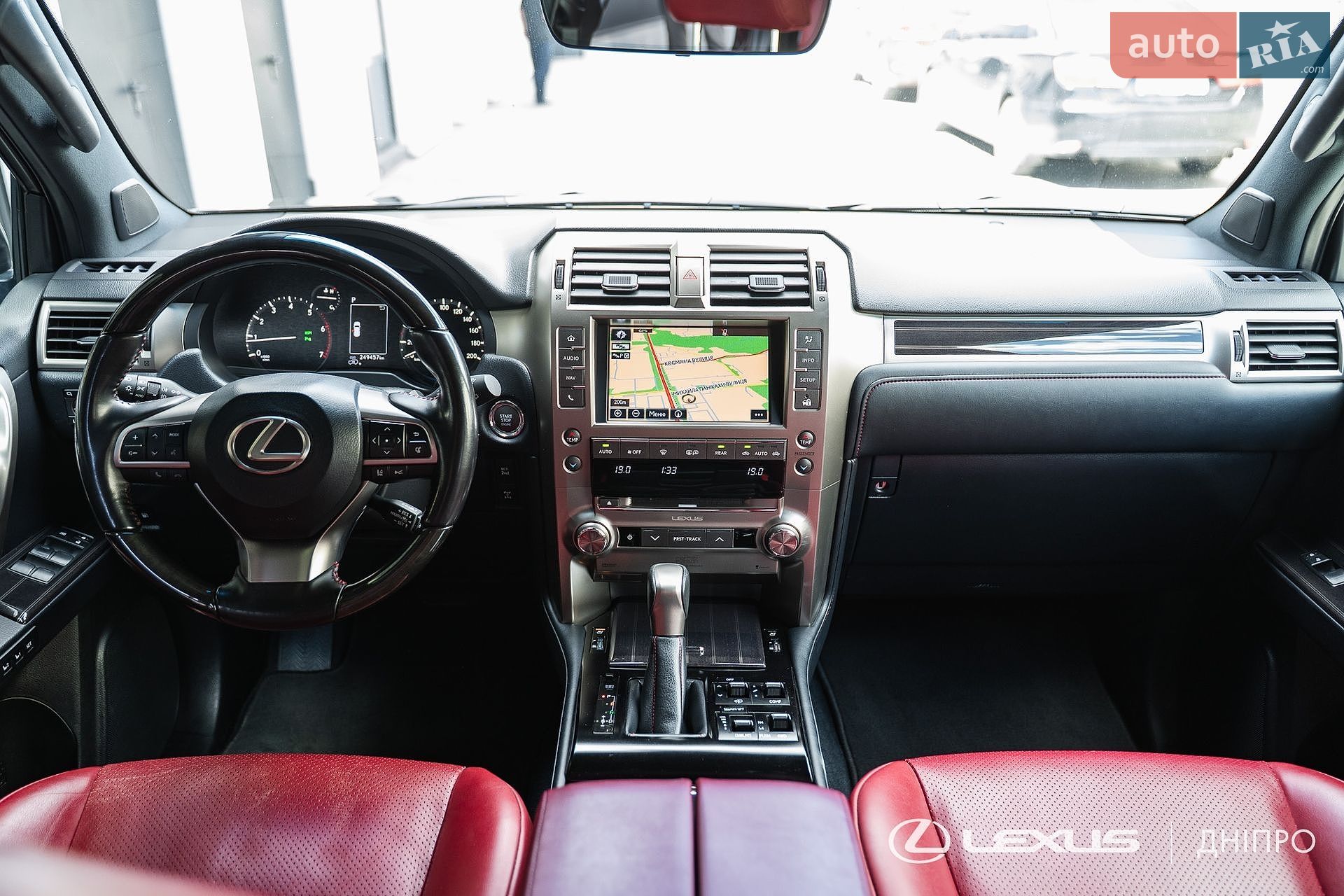 Lexus GX 2020 VIN JTJJM7FX905261309 фото оголошення 13 з 49