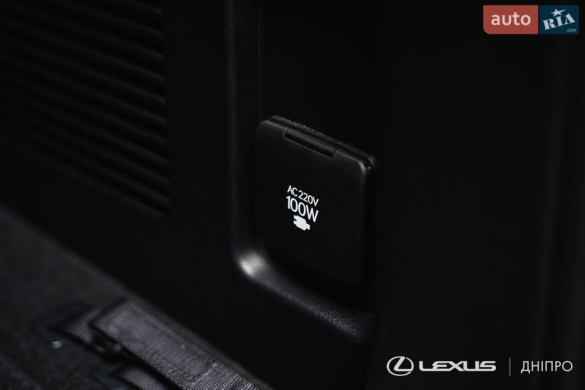 Lexus GX 2020 VIN JTJJM7FX905261309 фото оголошення 45 з 49