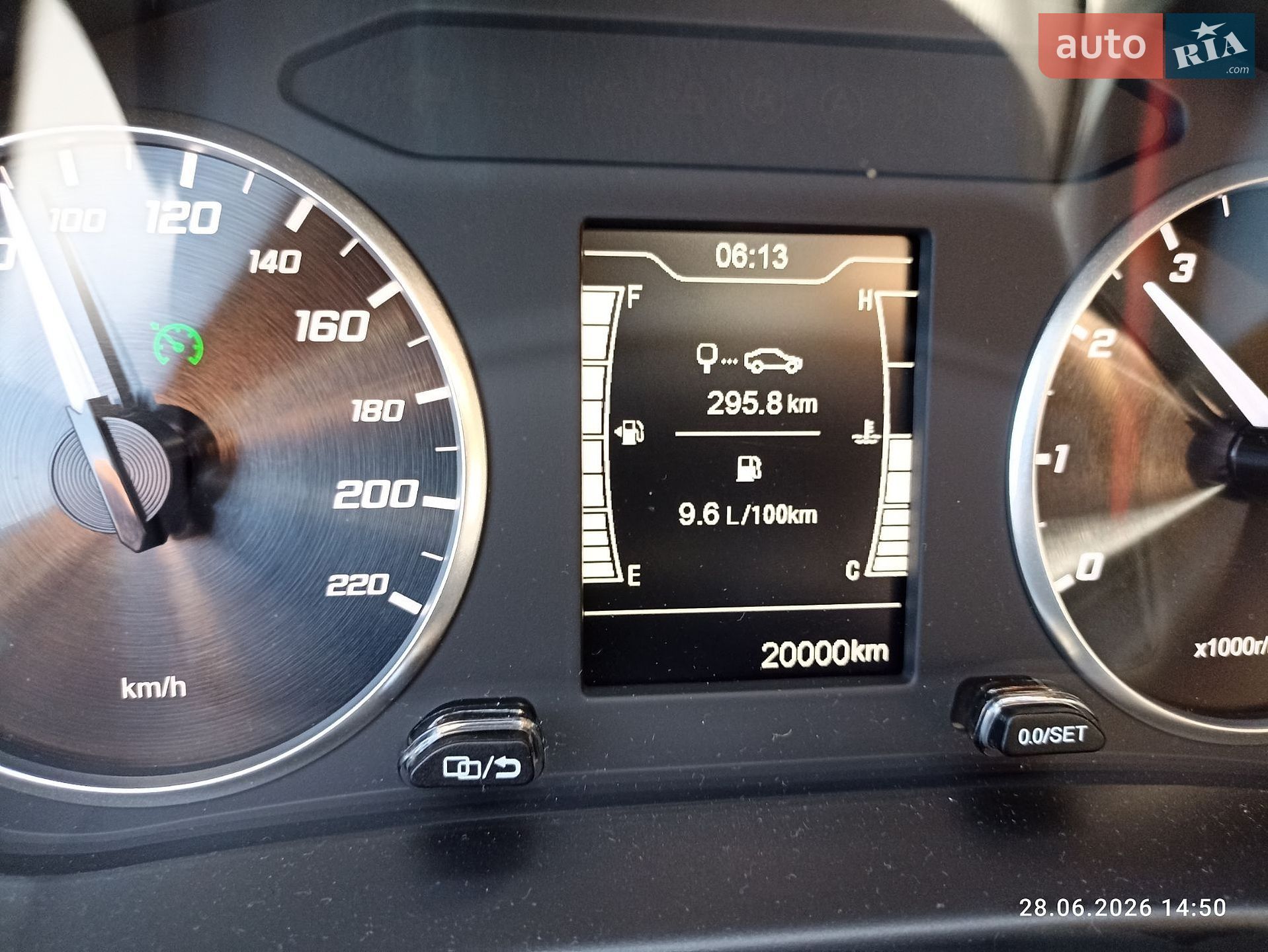 Chery Tiggo 4 2022 VIN LVVDB11B6ND044043 фото оголошення 2 з 23