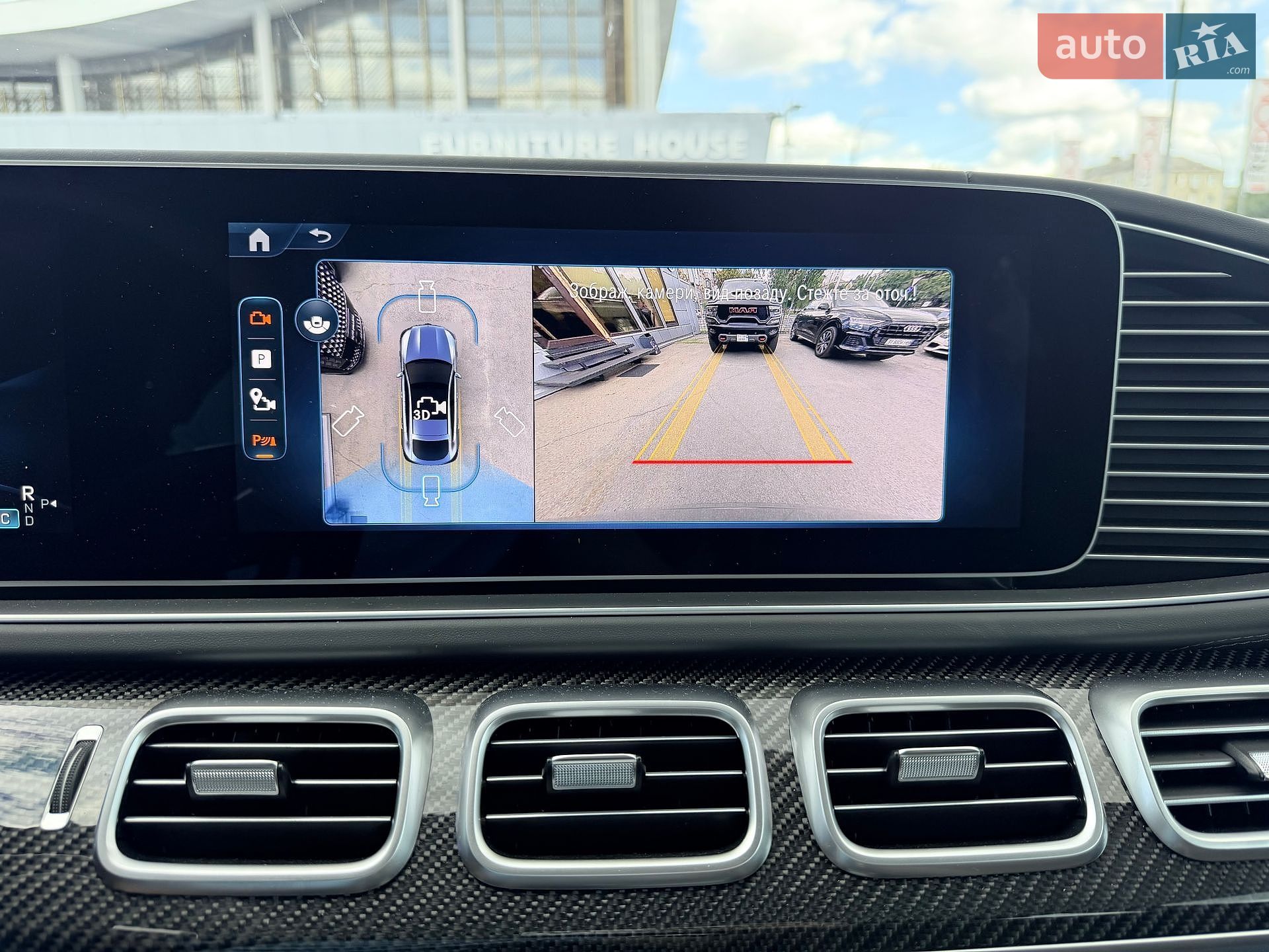 Mercedes-Benz GLE-Class 2025 VIN W1NFD8KB4SB397921 фото оголошення 42 з 60