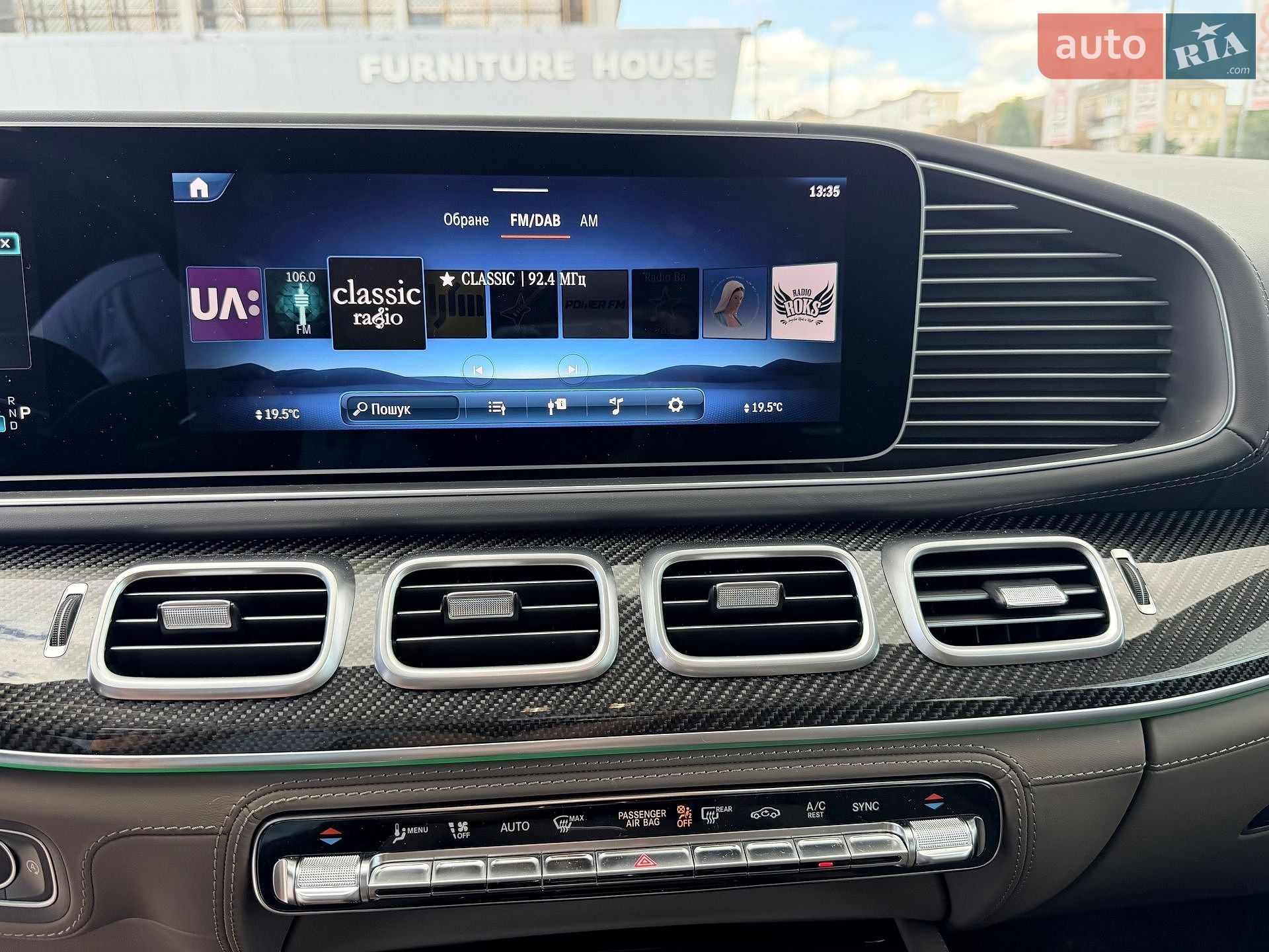 Mercedes-Benz GLE-Class 2025 VIN W1NFD8KB4SB397921 фото оголошення 43 з 60