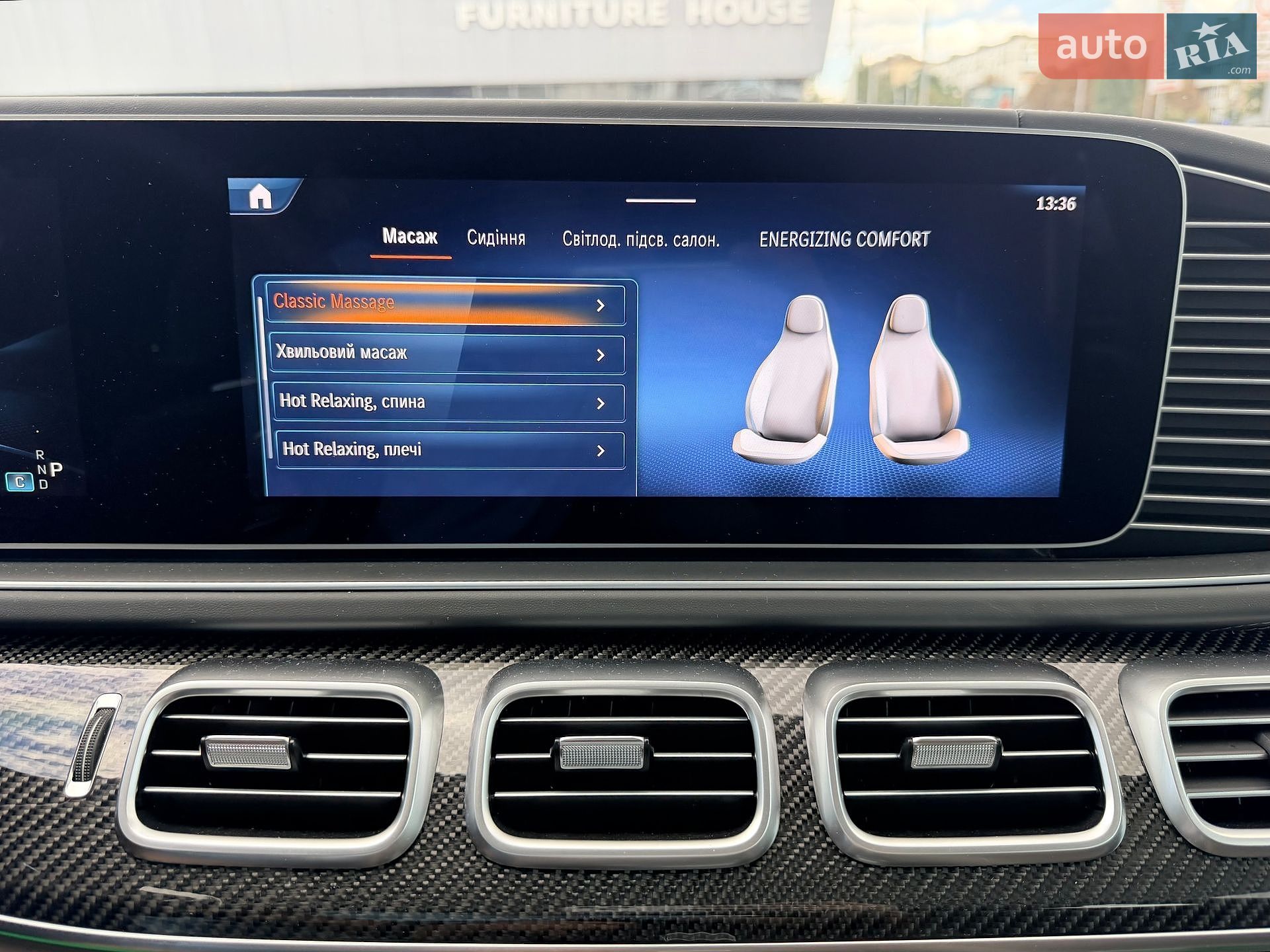 Mercedes-Benz GLE-Class 2025 VIN W1NFD8KB4SB397921 фото оголошення 45 з 60