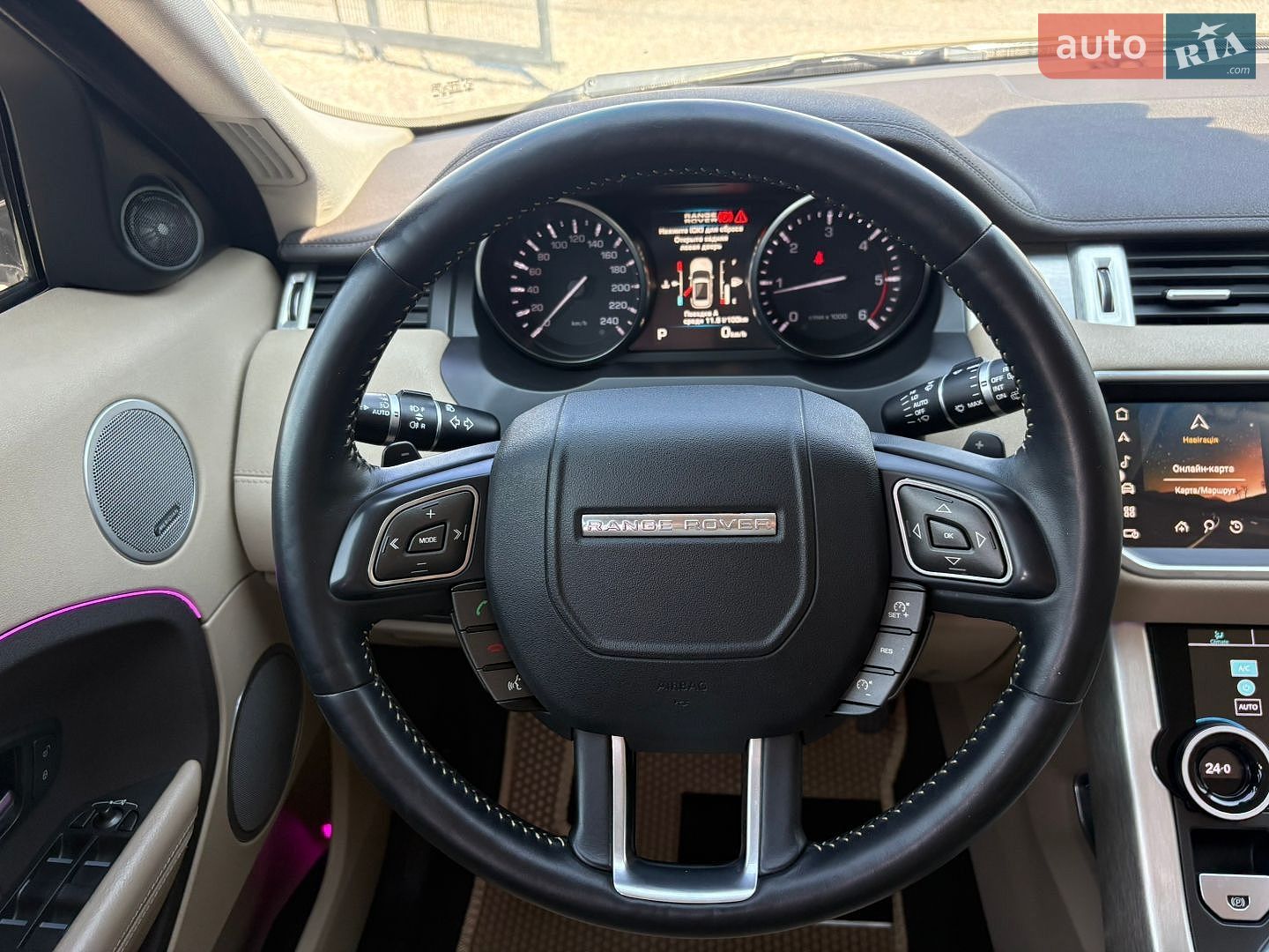 Land Rover Range Rover Evoque 2012 VIN SALVA2BD8CH694272 фото оголошення 16 з 23