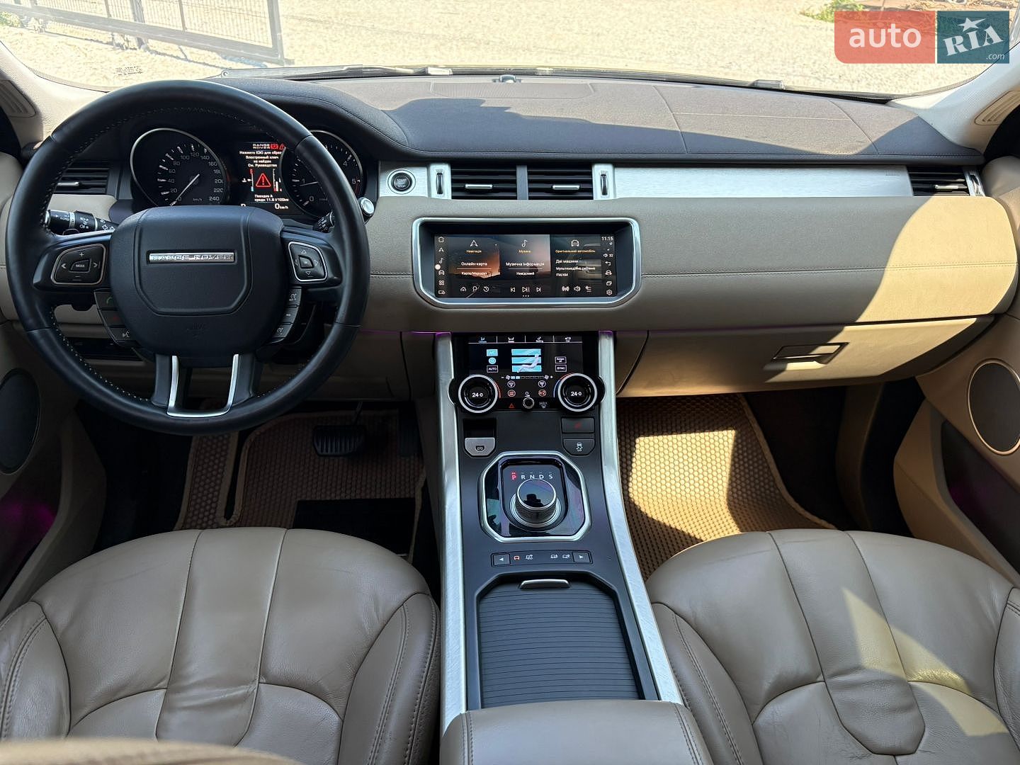 Land Rover Range Rover Evoque 2012 VIN SALVA2BD8CH694272 фото оголошення 12 з 23