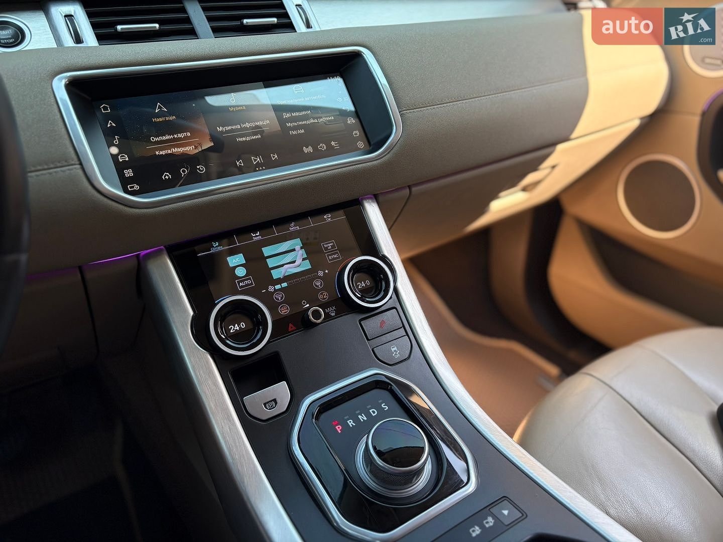 Land Rover Range Rover Evoque 2012 VIN SALVA2BD8CH694272 фото оголошення 13 з 23