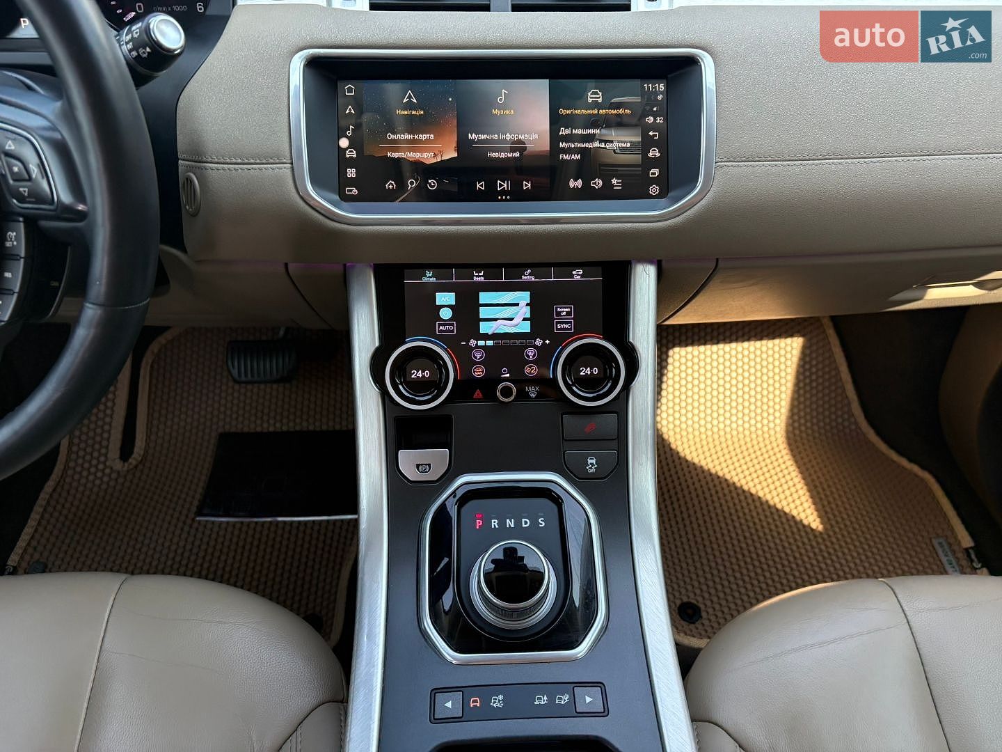 Land Rover Range Rover Evoque 2012 VIN SALVA2BD8CH694272 фото оголошення 20 з 23