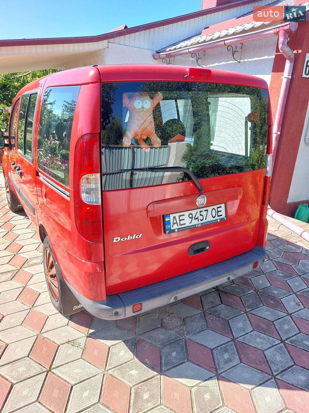 Fiat Doblo 2008 VIN ZFA22300005628203 фото оголошення 2 з 9