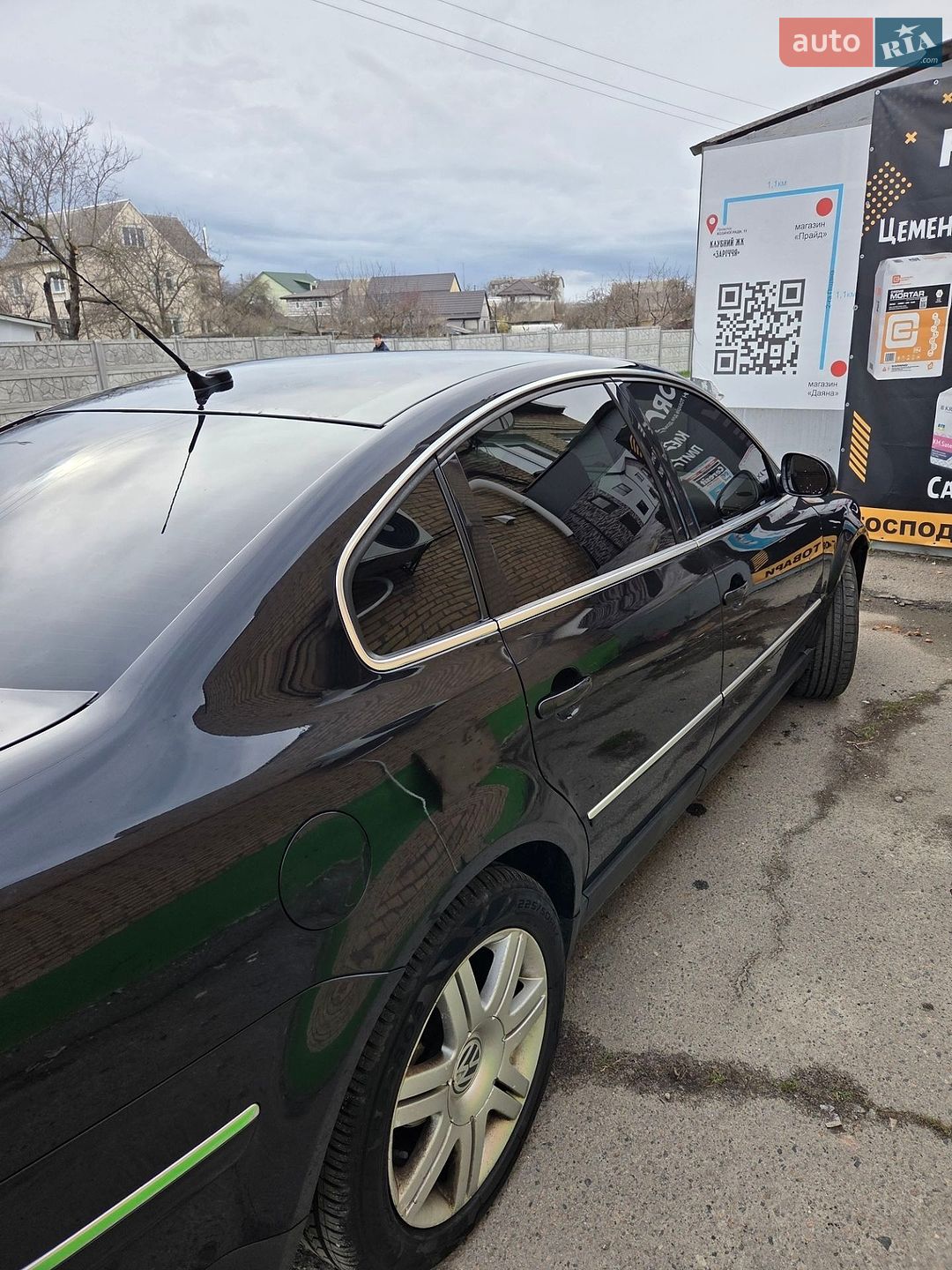 Volkswagen Passat 2004 VIN WVWZZZ3BZ5P040293 фото оголошення 8 з 13