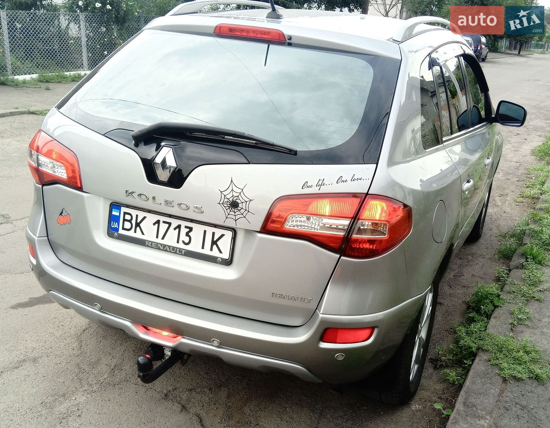 Renault Koleos 2008 VIN VF1VY0A0NUC251899 фото оголошення 15 з 51