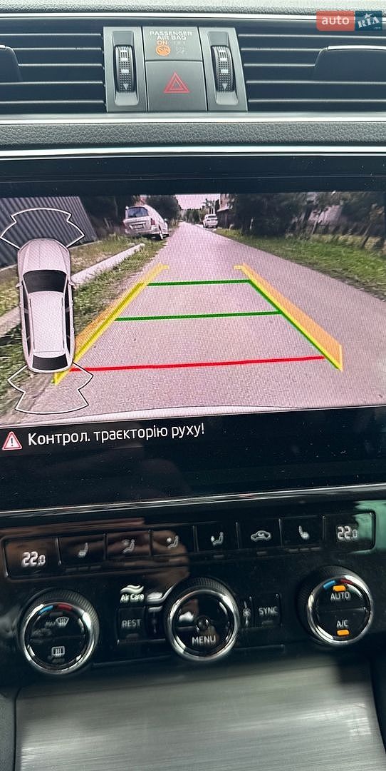 Skoda Superb 2020 VIN TMBJH7NP4M7040249 фото оголошення 36 з 37