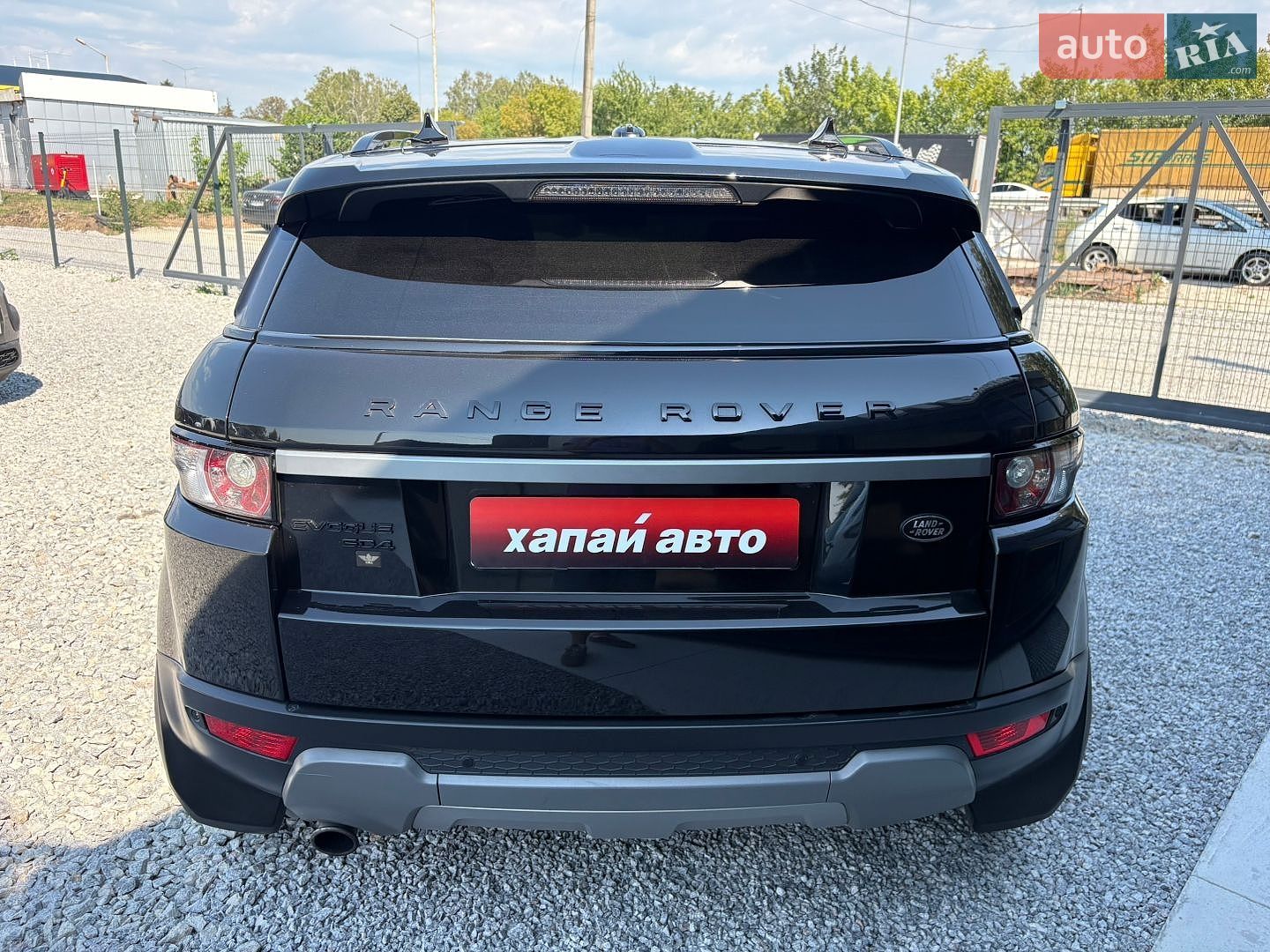 Land Rover Range Rover Evoque 2012 VIN SALVA2BD8CH694272 фото оголошення 7 з 23