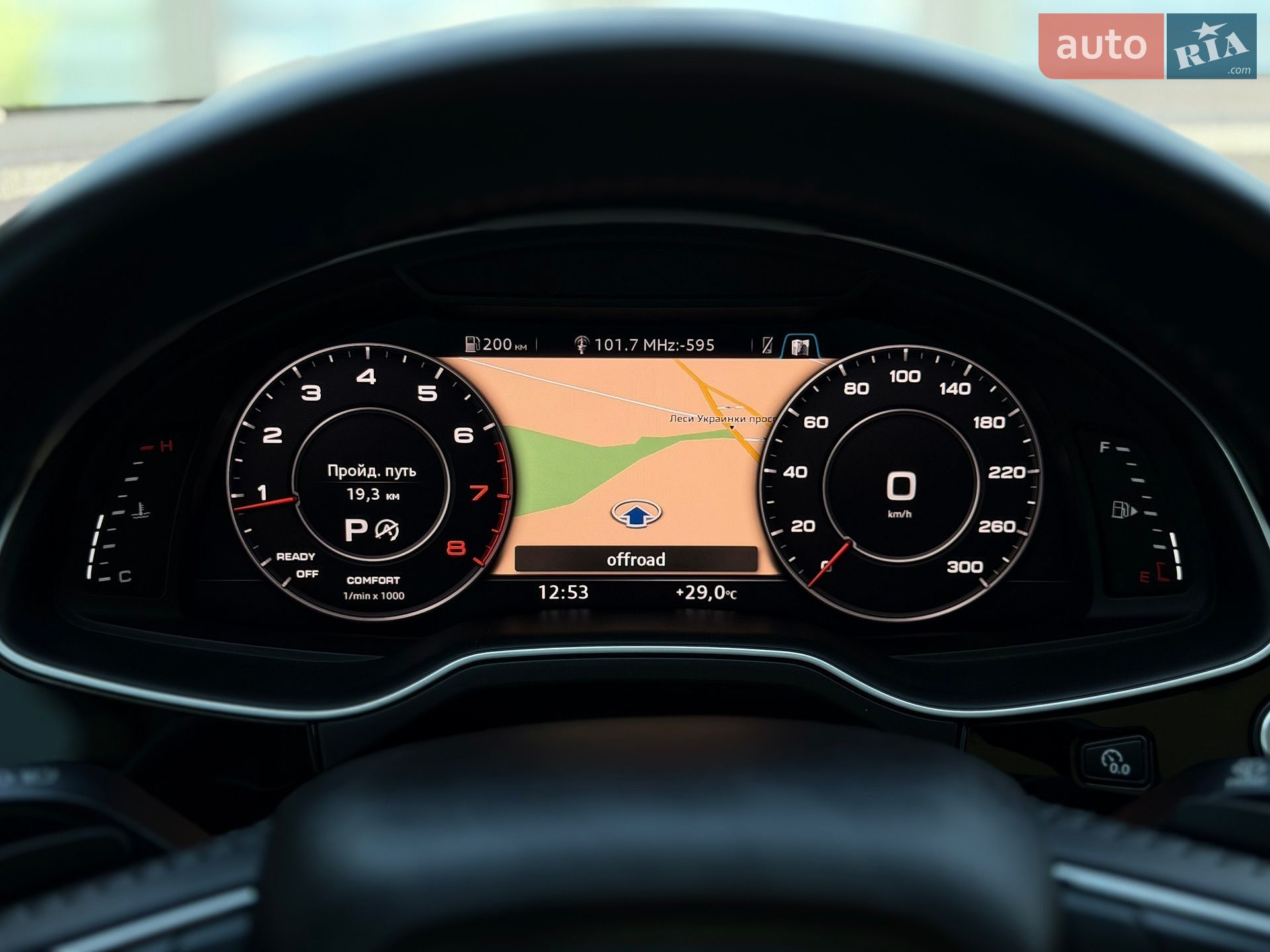 Audi Q7 2016 VIN WA1LAAF72HD036520 фото оголошення 53 з 55