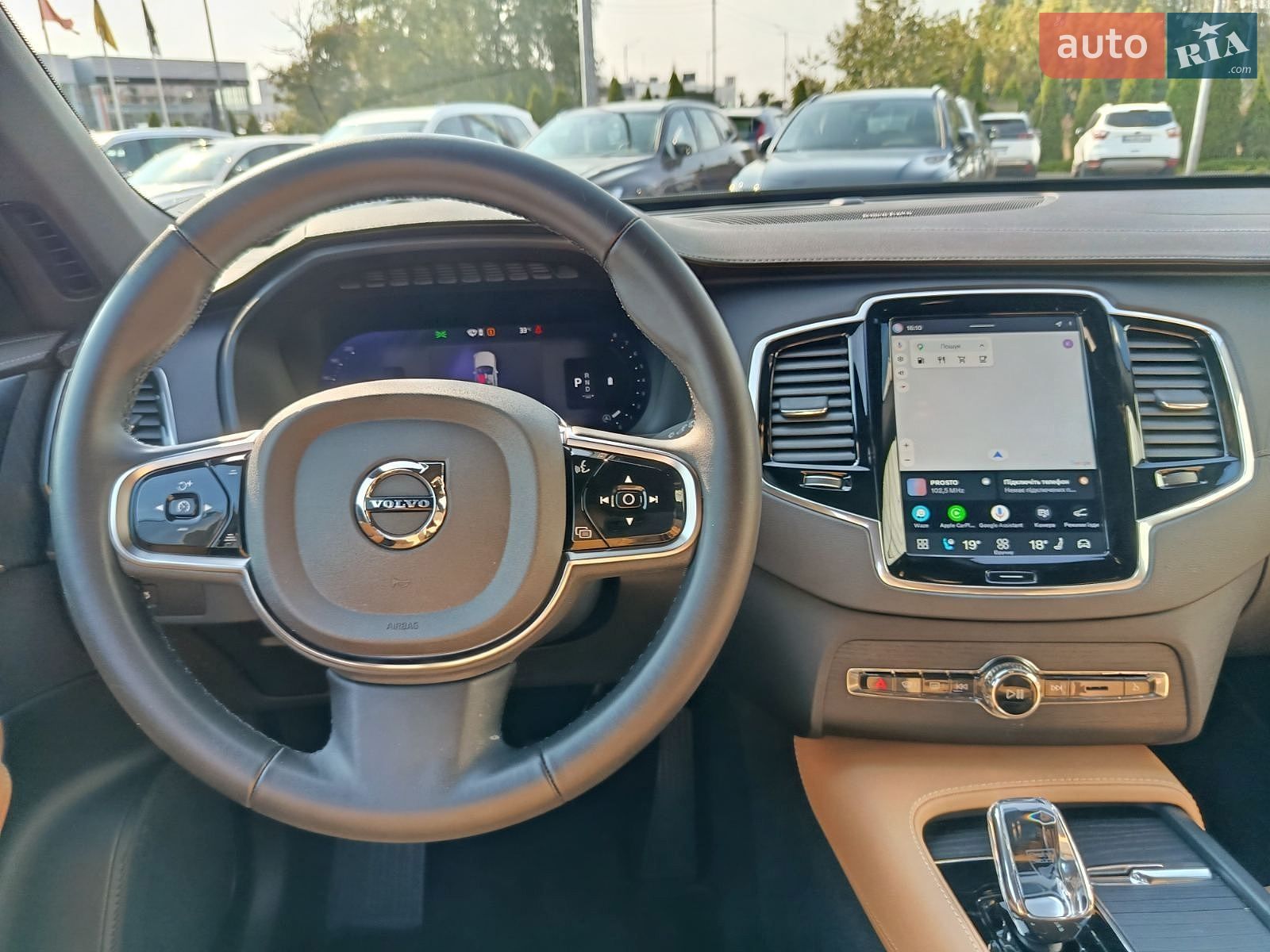 Volvo Xc90 2024 VIN YV1LFM1V7S1307508 фото оголошення 13 з 37