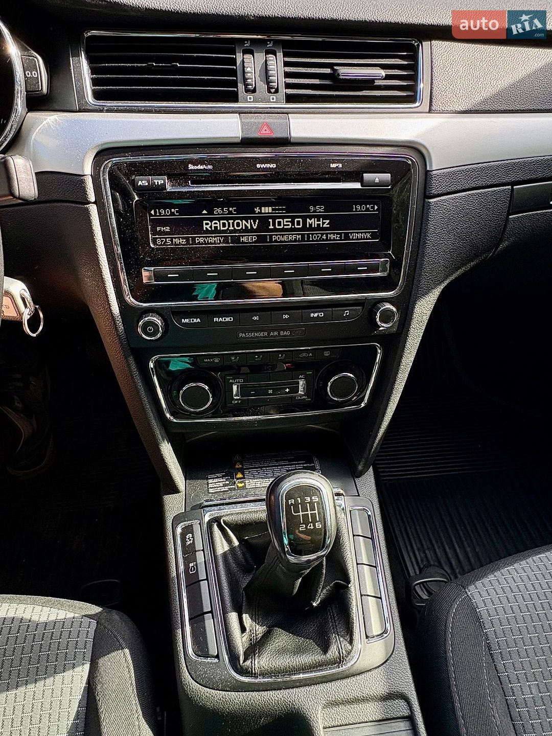 Skoda Superb 2010 VIN TMBAE73T7B9014321 фото оголошення 12 з 21