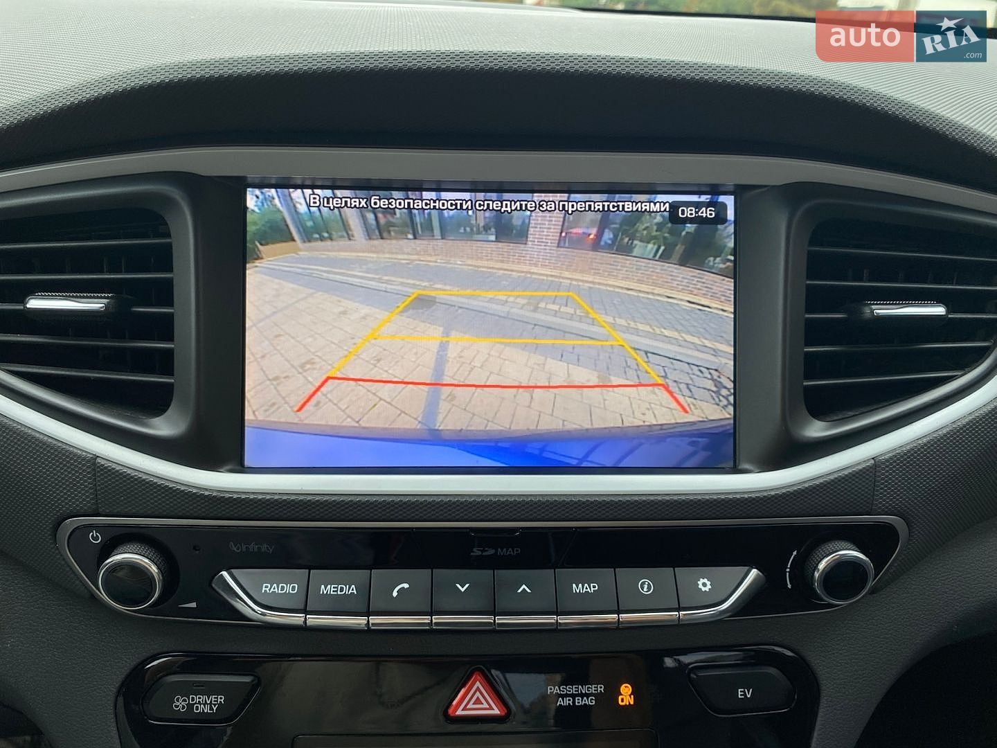 Hyundai Ioniq 2019 VIN KMHC851HFKU048100 фото оголошення 22 з 24