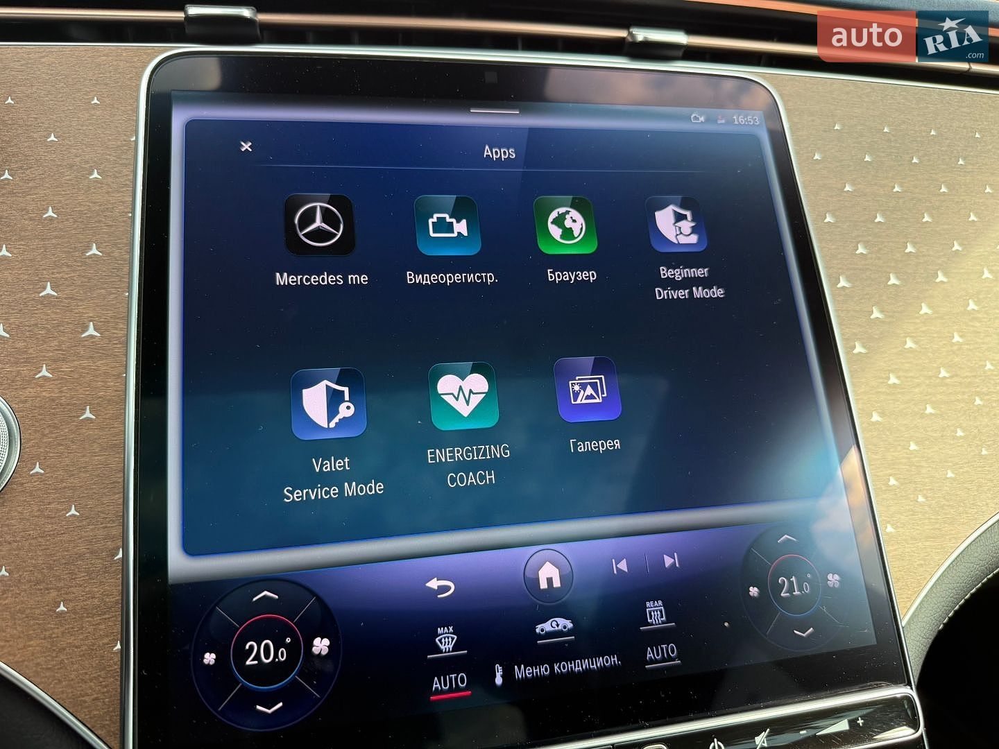 Mercedes-Benz EQE SUV 2023 VIN 4JGGM1CB2PA015413 фото оголошення 36 з 104