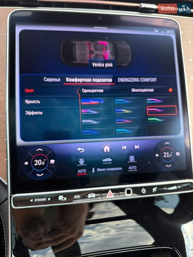 Mercedes-Benz EQE SUV 2023 VIN 4JGGM1CB2PA015413 фото оголошення 39 з 104