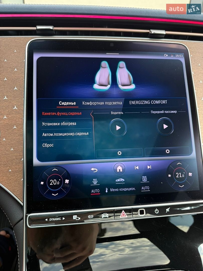 Mercedes-Benz EQE SUV 2023 VIN 4JGGM1CB2PA015413 фото оголошення 40 з 104
