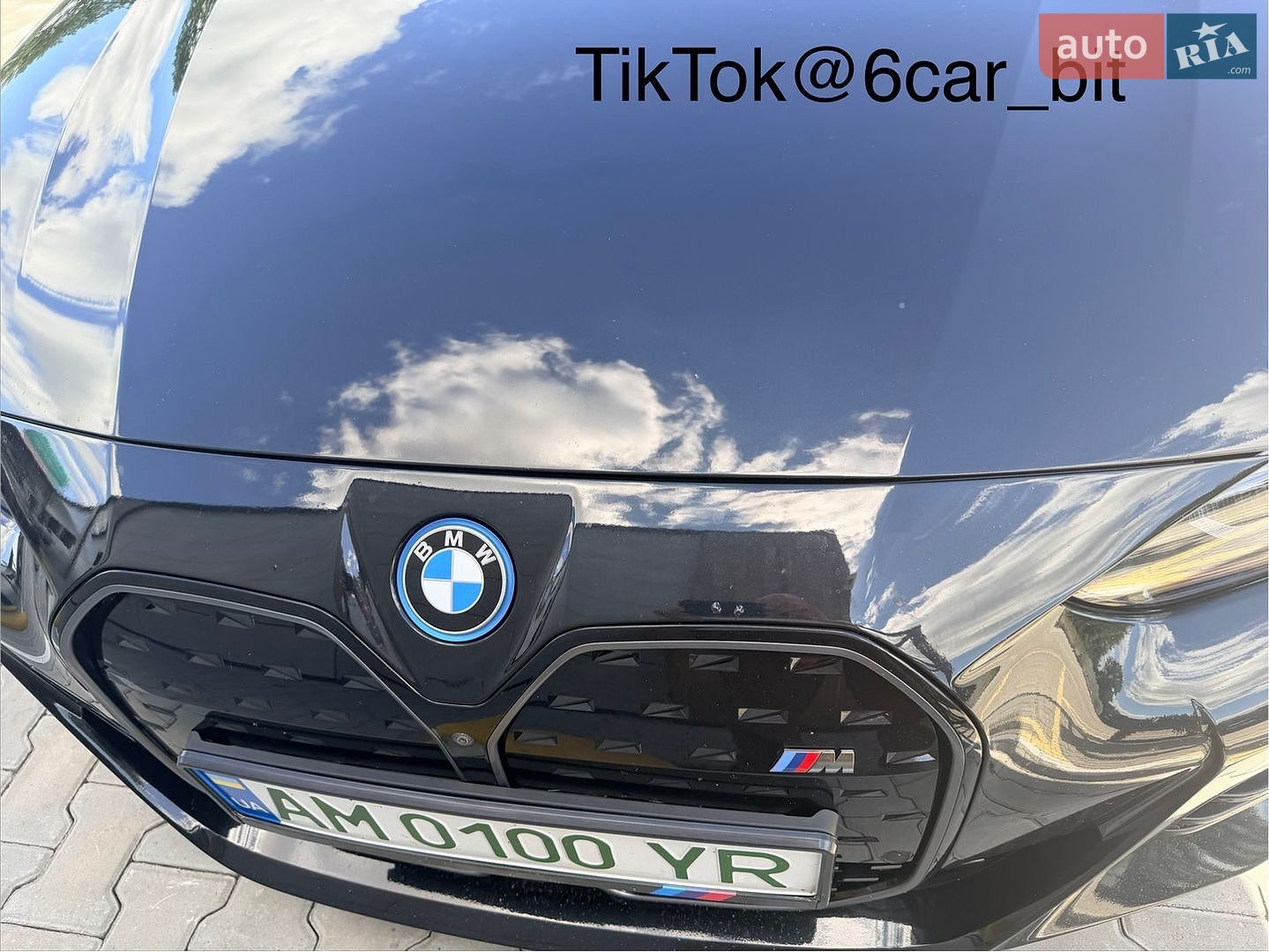 BMW i4 2021 VIN WBY31AW040FM35025 фото оголошення 17 з 87