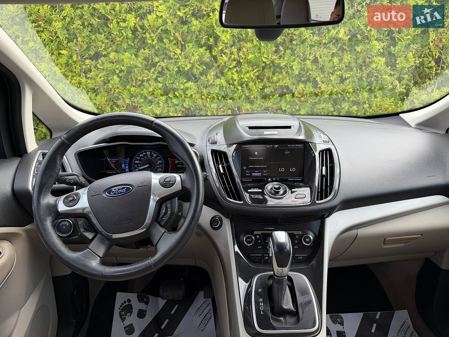Ford C-Max 2013 VIN 1FADP5CU9DL557265 фото оголошення 35 з 57