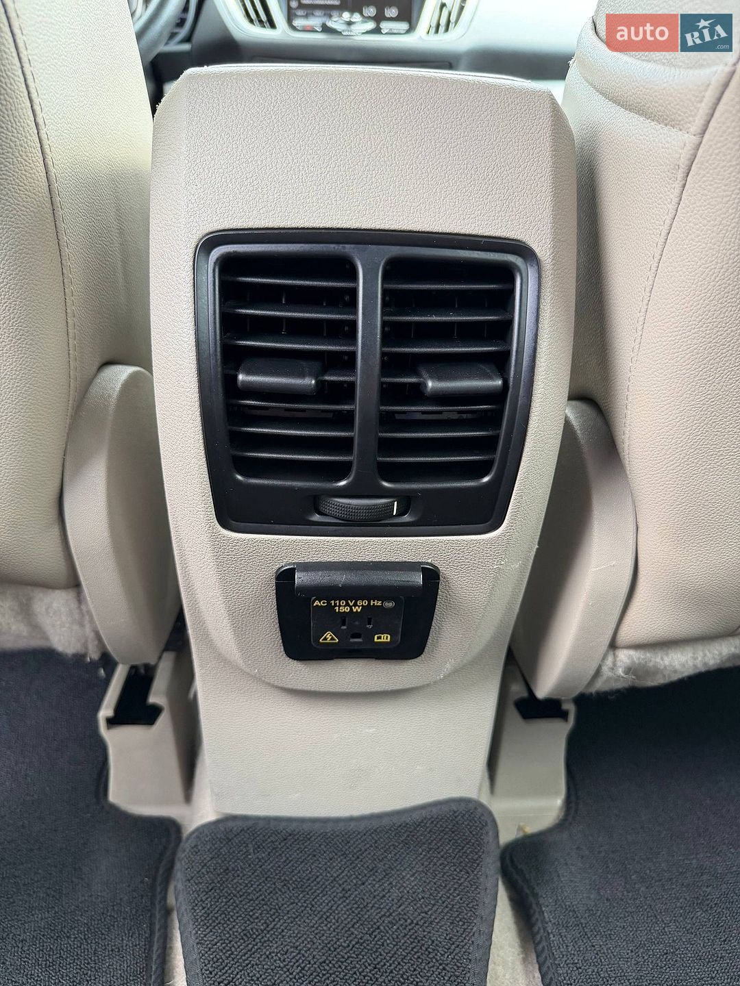 Ford C-Max 2013 VIN 1FADP5CU9DL557265 фото оголошення 34 з 57